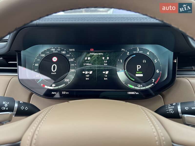 Внедорожник / Кроссовер Land Rover Range Rover 2023 в Днепре