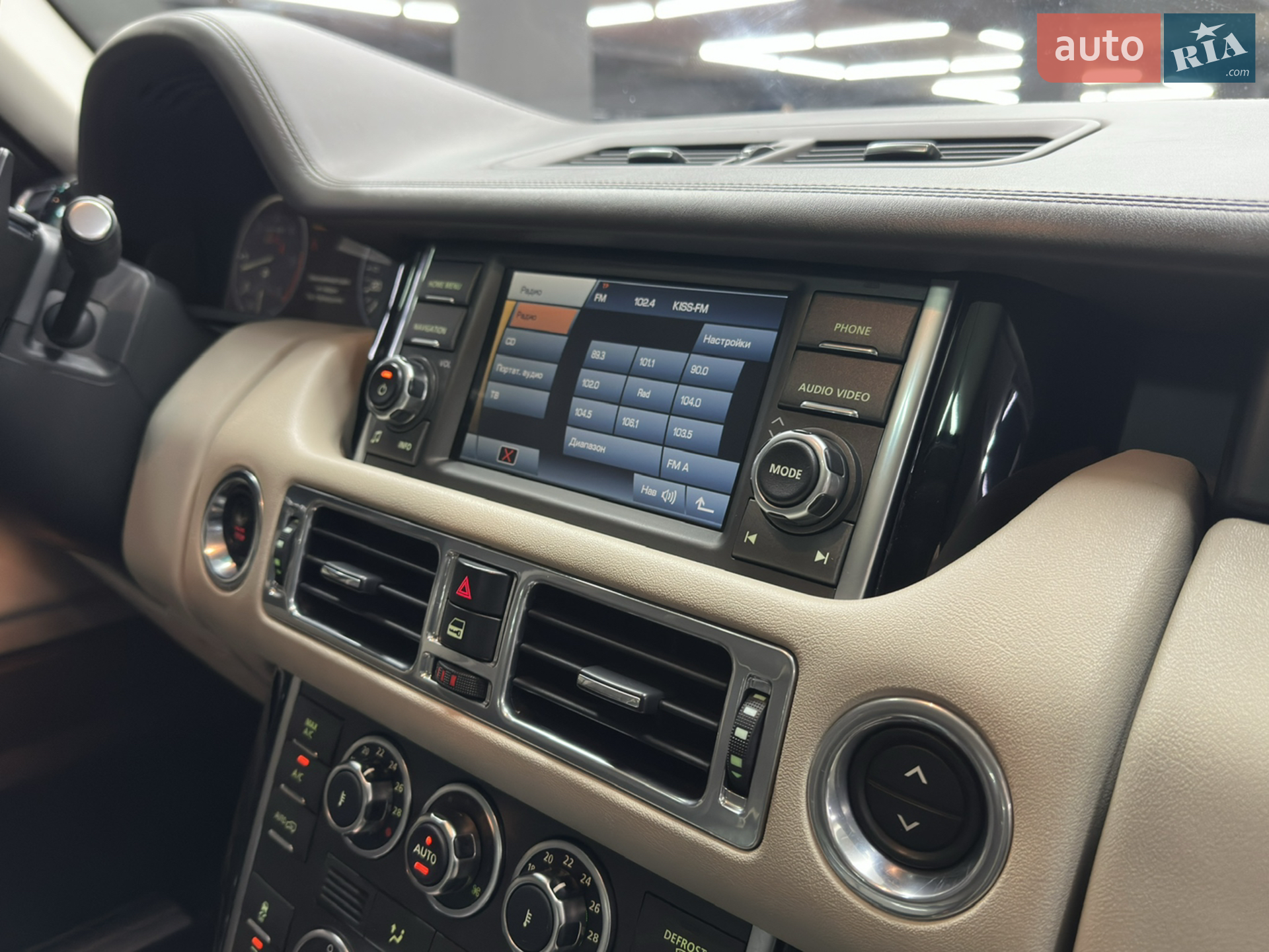 2012 Land Rover Range Rover - мініатюра 55