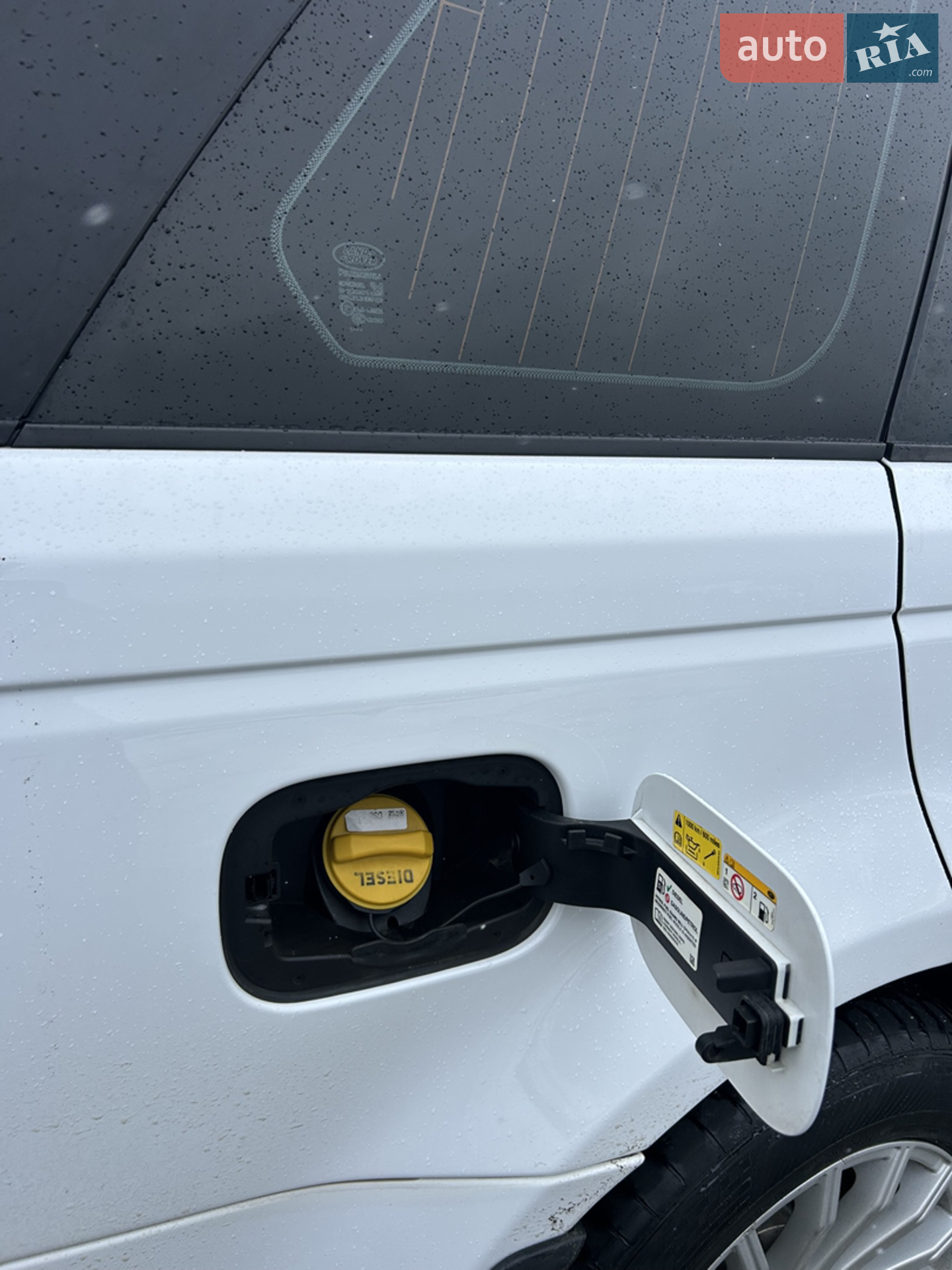 2012 Land Rover Range Rover - мініатюра 25