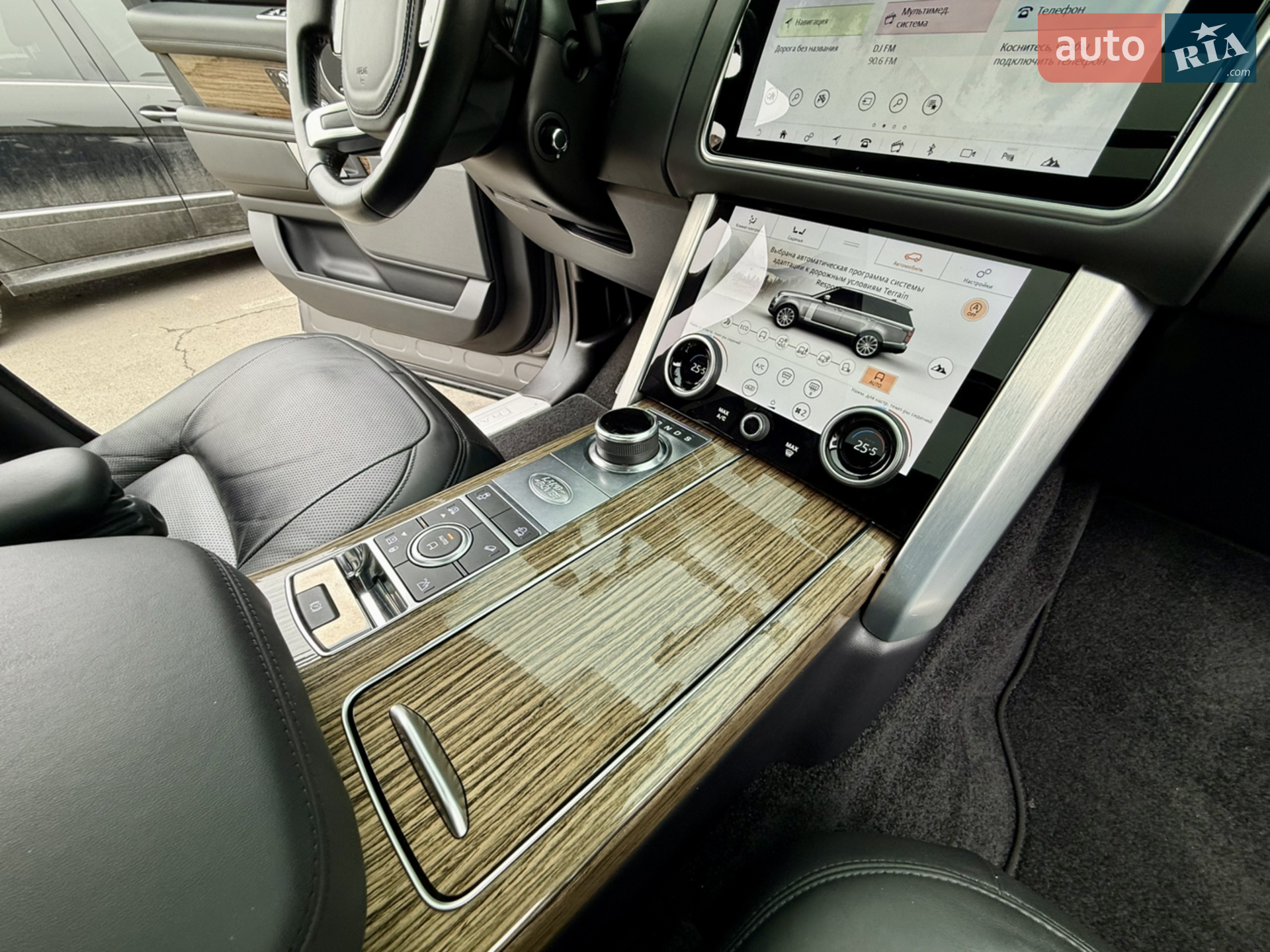 2019 Land Rover Range Rover - мініатюра 119