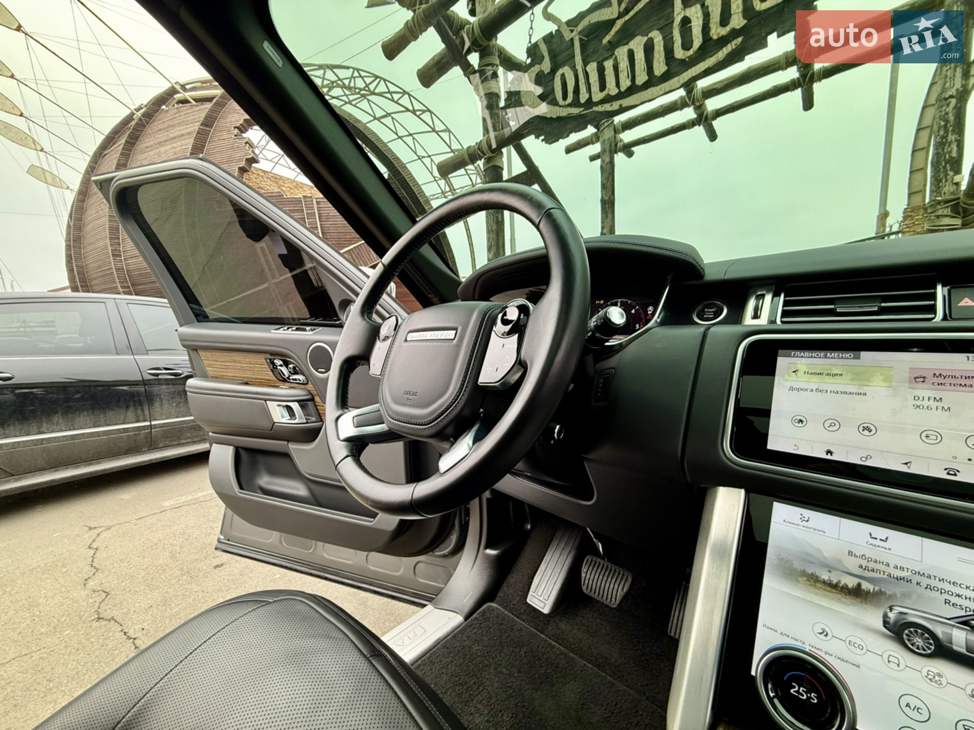 2019 Land Rover Range Rover - мініатюра 121