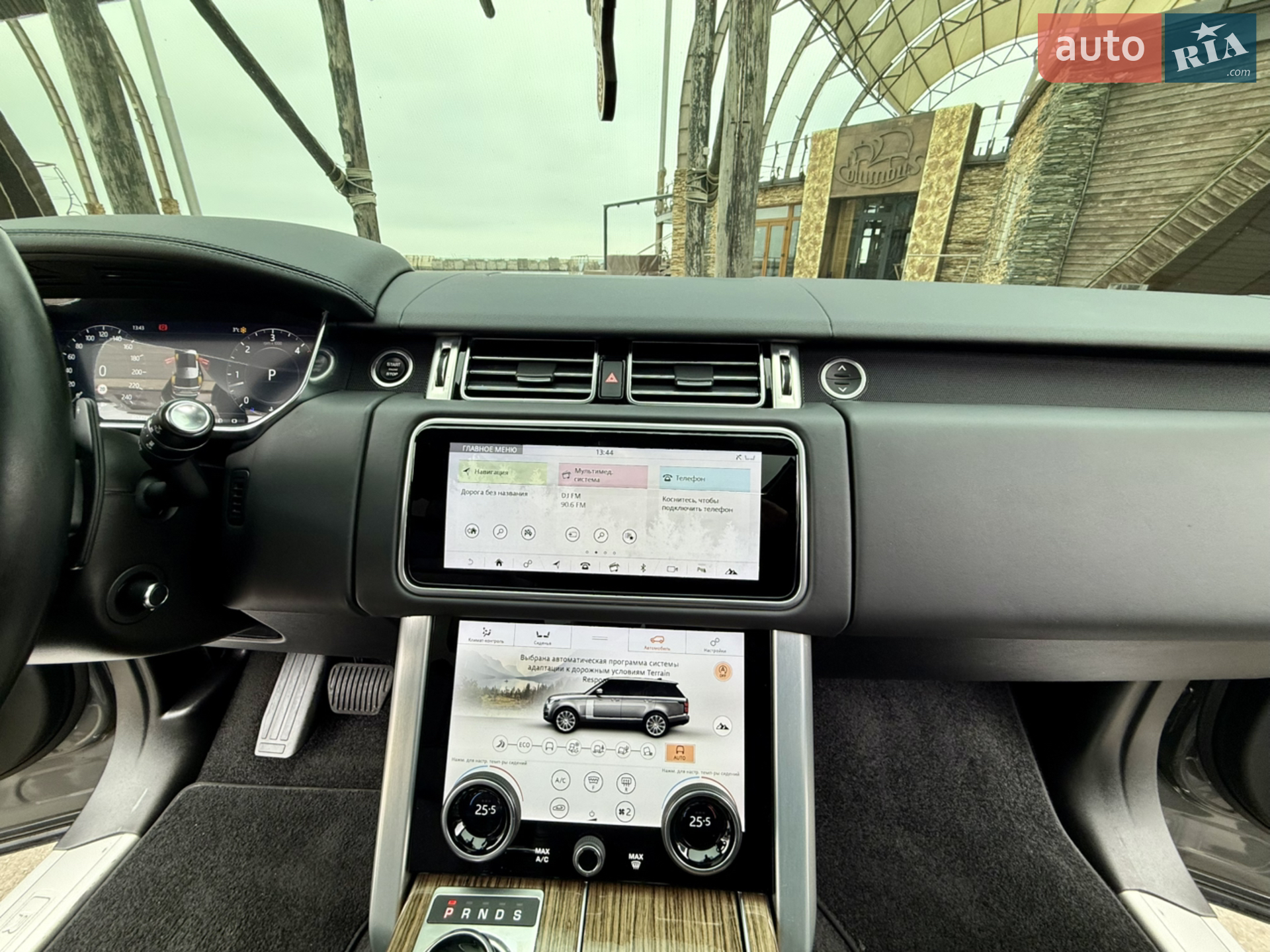 2019 Land Rover Range Rover - мініатюра 123