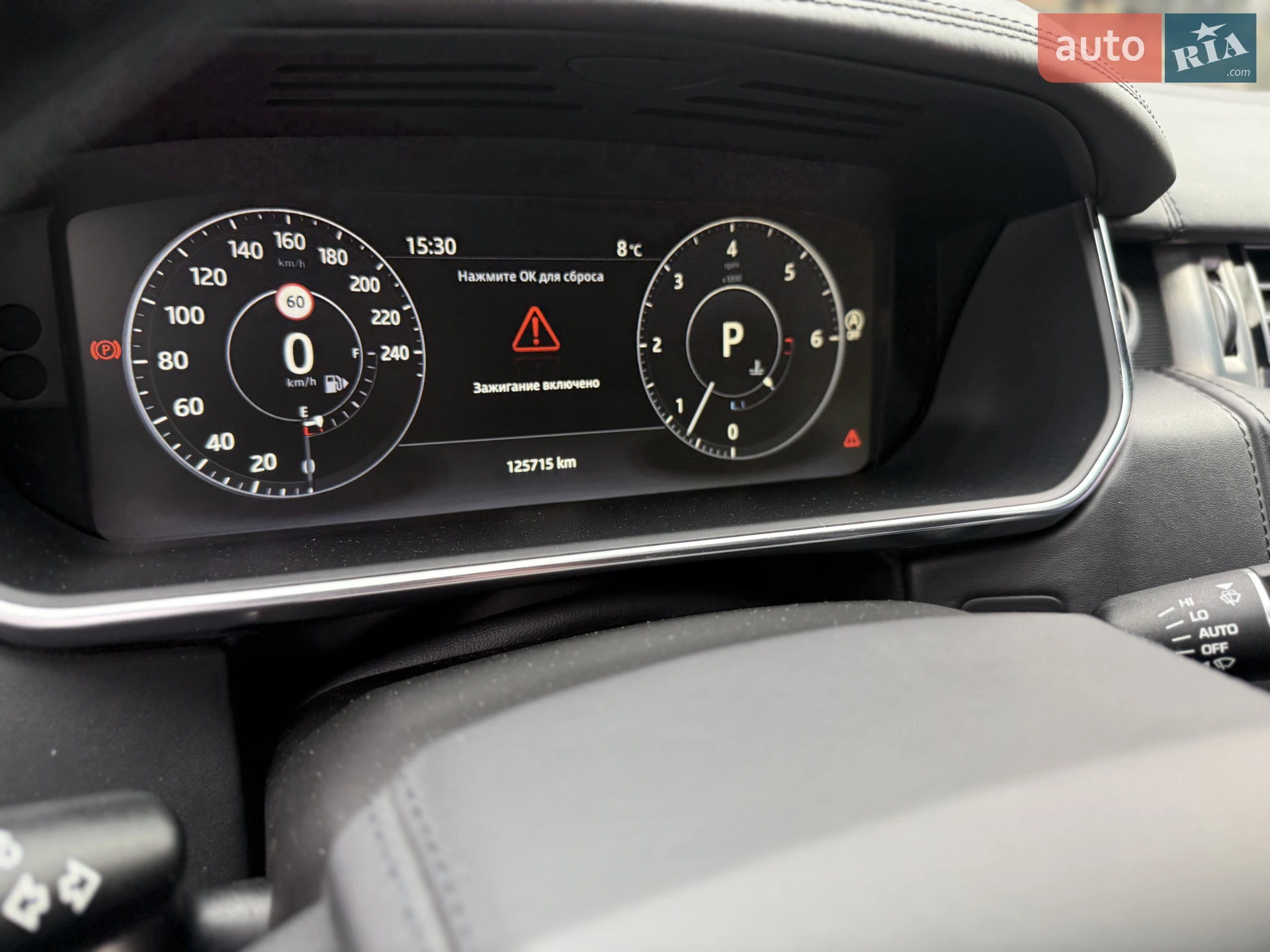 2017 Land Rover Range Rover - мініатюра 51