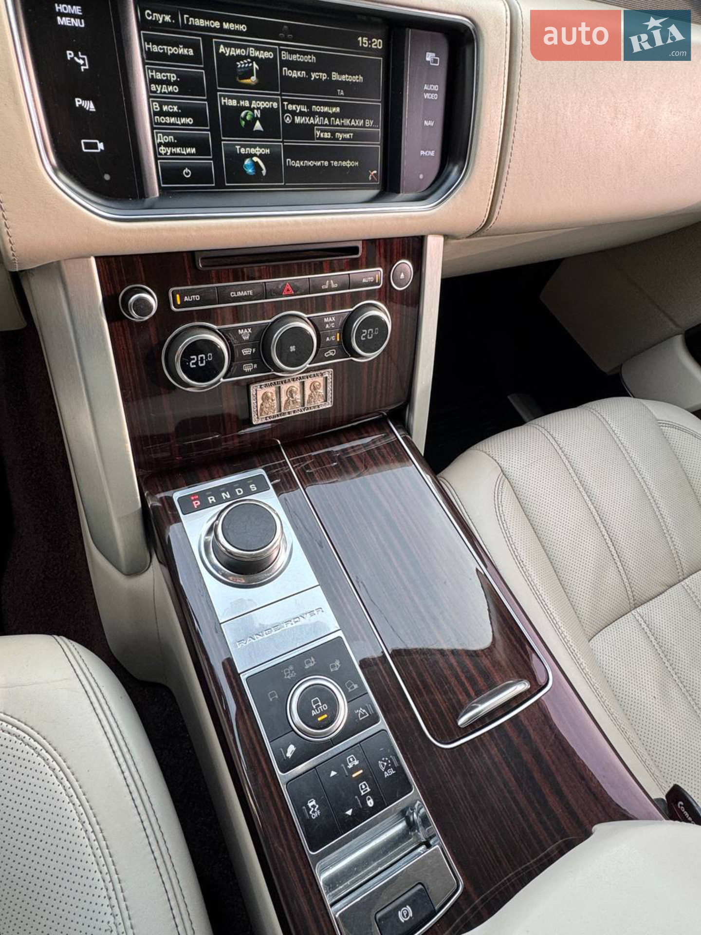 2014 Land Rover Range Rover - мініатюра 13
