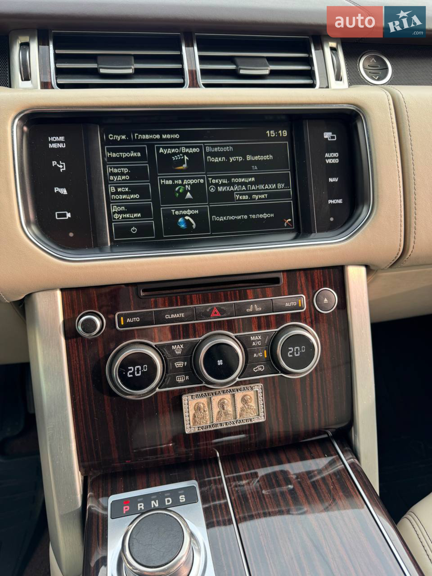 2014 Land Rover Range Rover - мініатюра 19