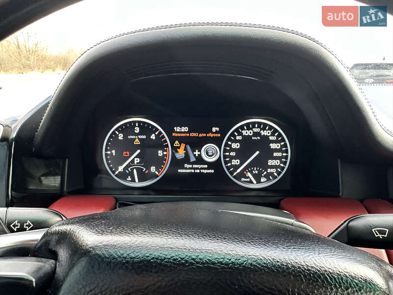 Внедорожник / Кроссовер Land Rover Range Rover 2011 в Коломые