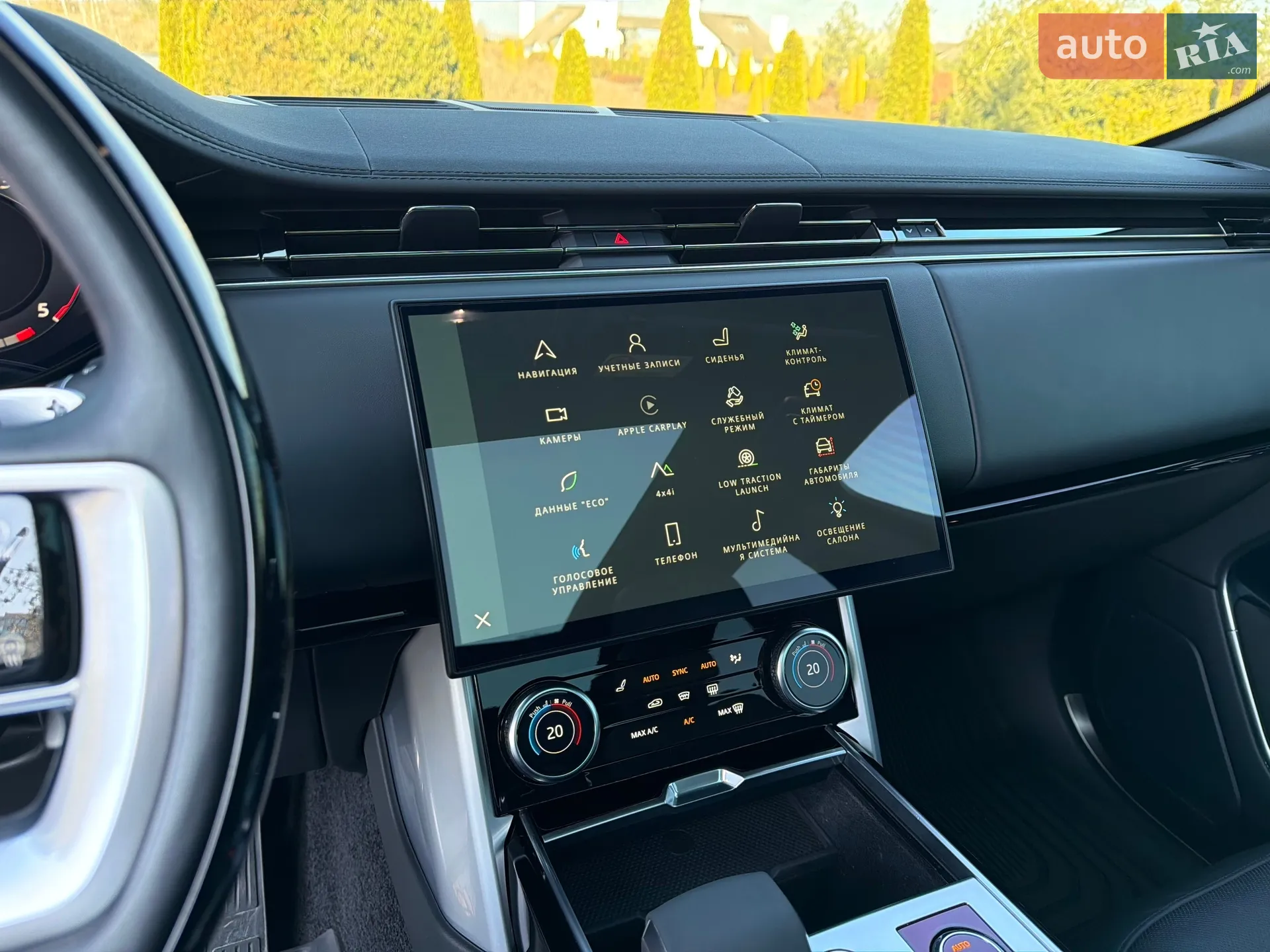 2022 Land Rover Range Rover - мініатюра 21