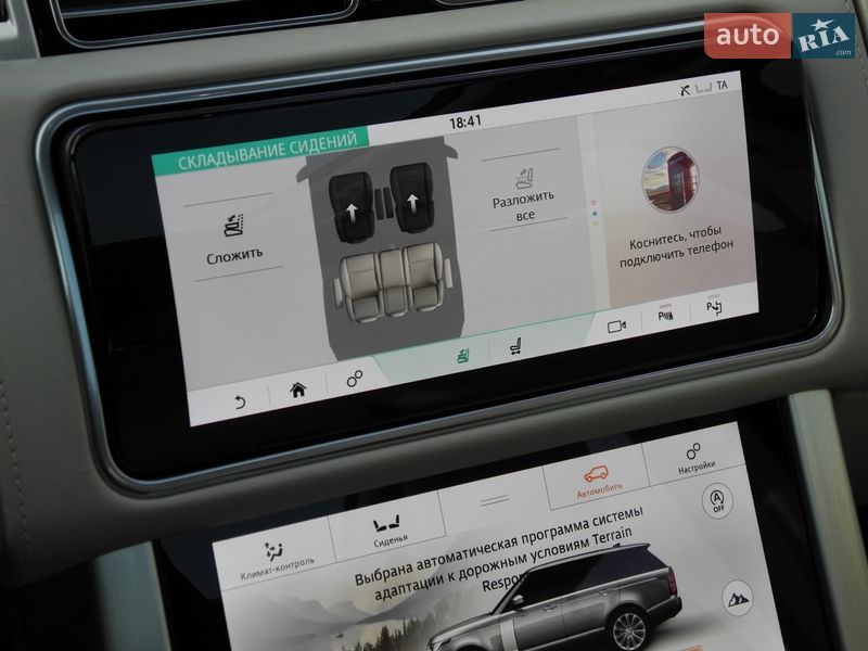 Внедорожник / Кроссовер Land Rover Range Rover 2019 в Одессе