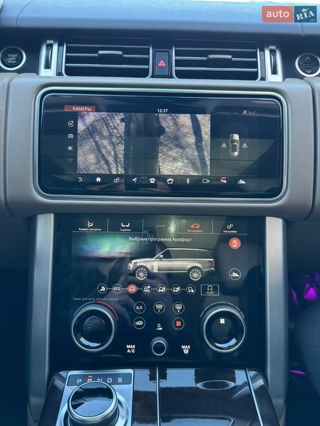 2021 Land Rover Range Rover - мініатюра 165