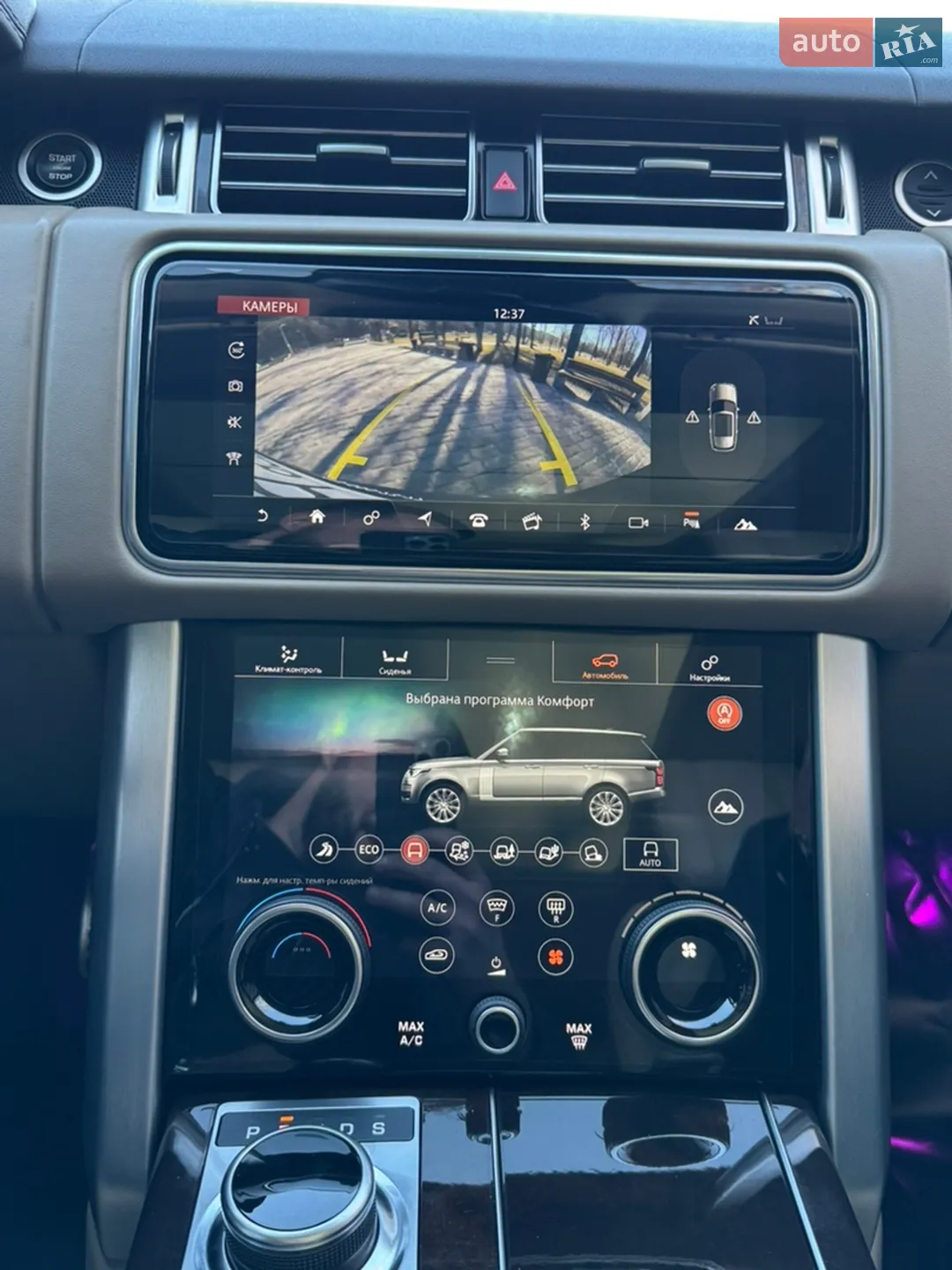 2021 Land Rover Range Rover - мініатюра 176