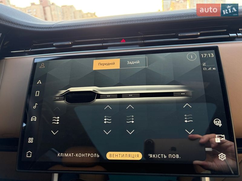 Внедорожник / Кроссовер Land Rover Range Rover 2023 в Киеве фото 54 Внедорожник / Кроссовер Land Rover Range Rover 2023 в Киеве