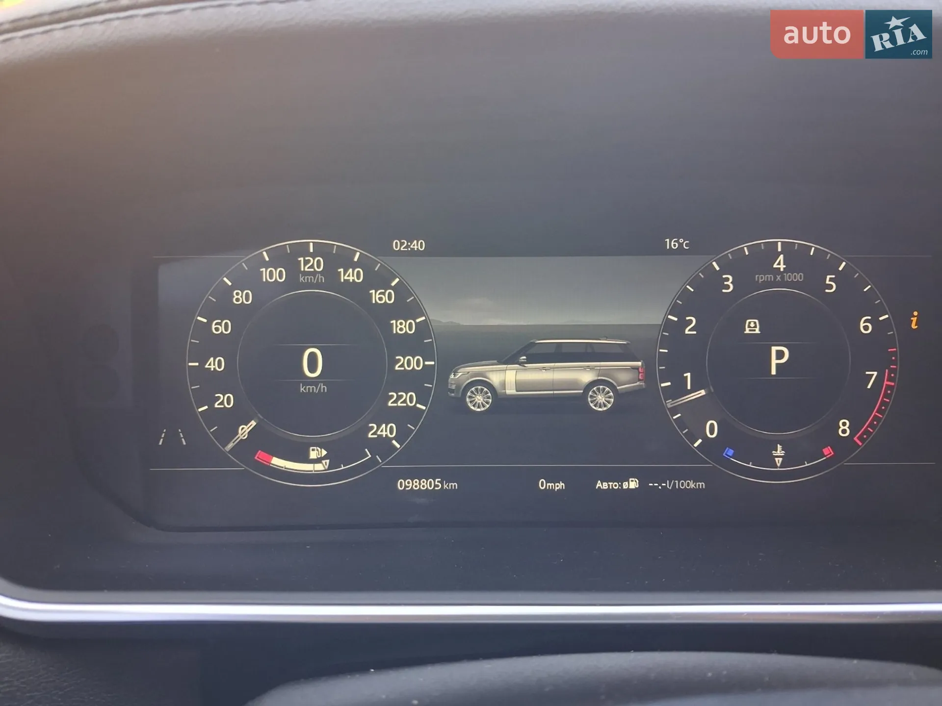 2019 Land Rover Range Rover - мініатюра 13