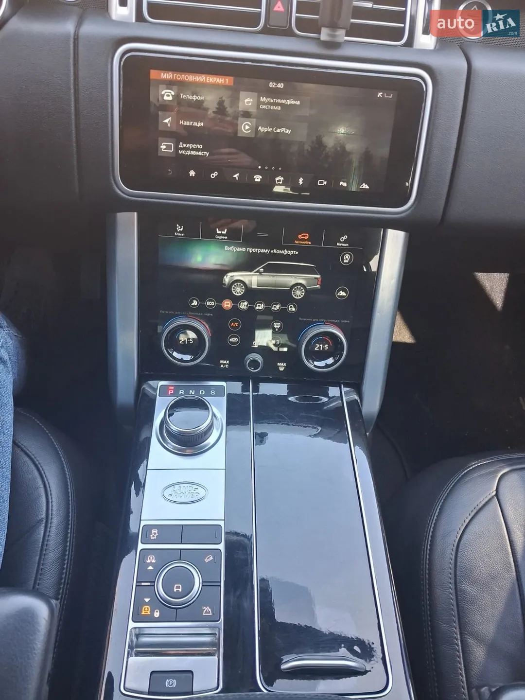 2019 Land Rover Range Rover - мініатюра 14