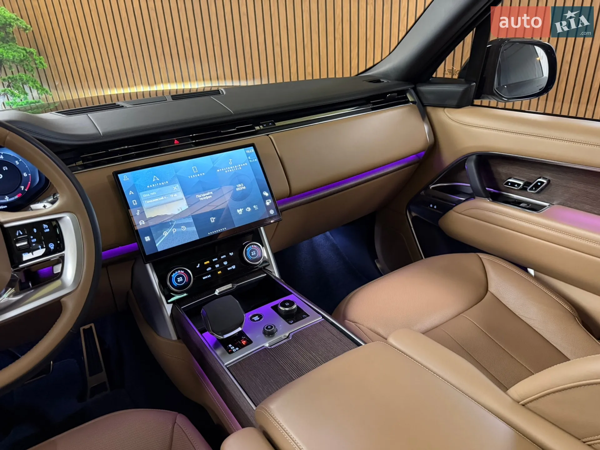 2023 Land Rover Range Rover - мініатюра 16