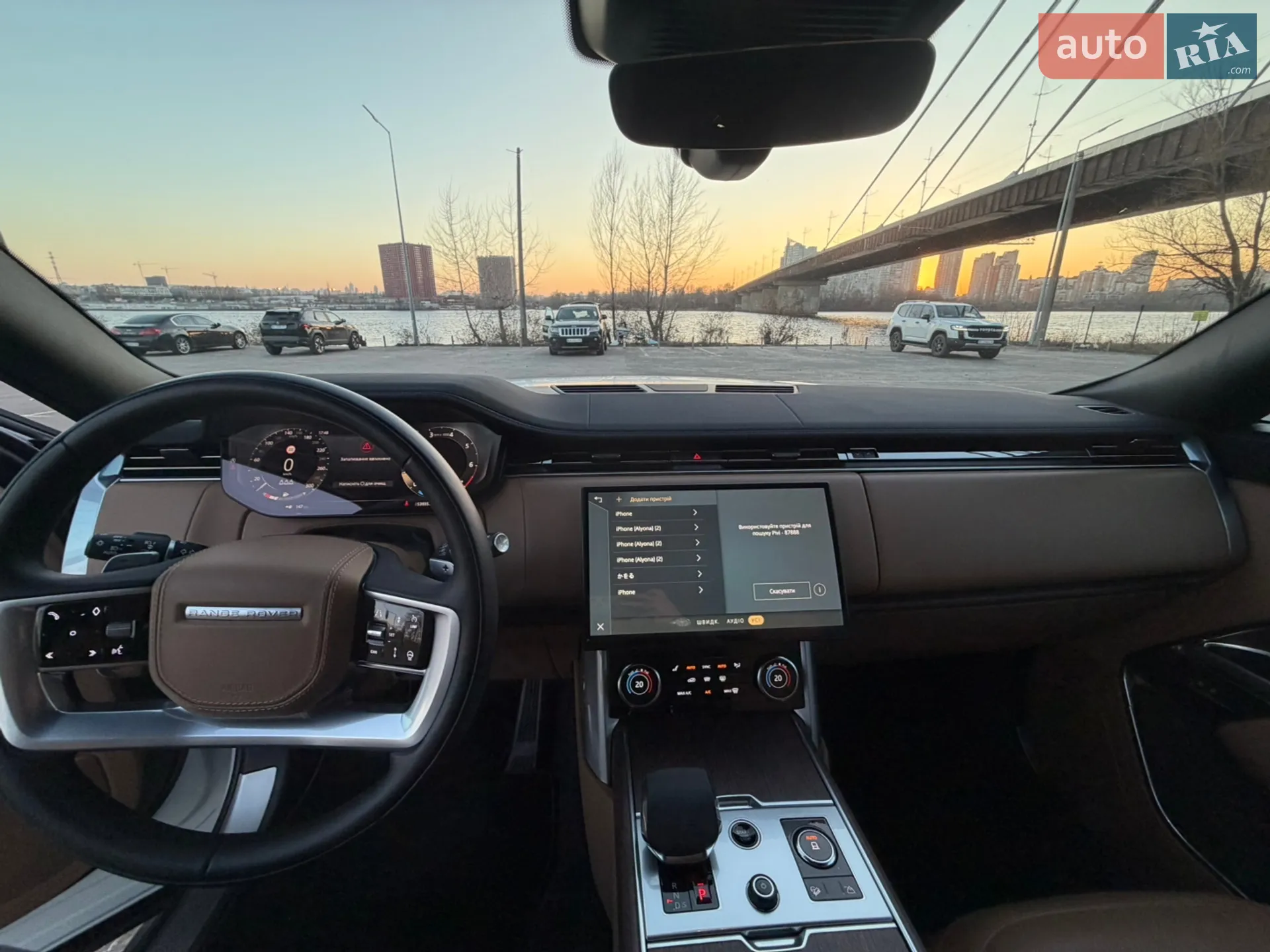 2023 Land Rover Range Rover - мініатюра 10