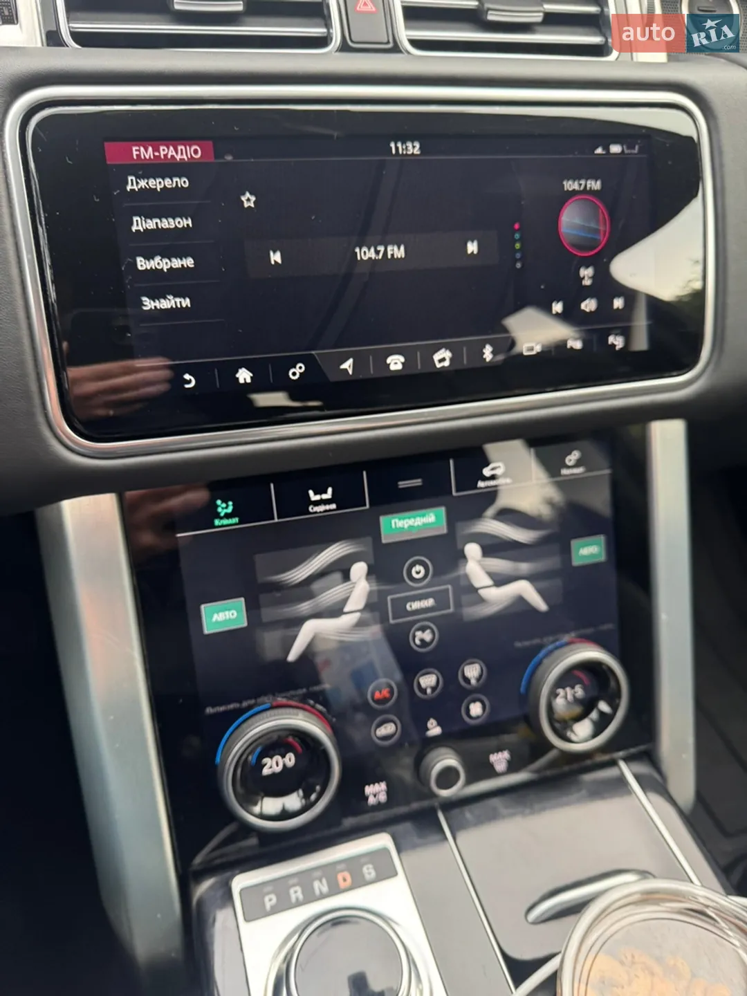 2020 Land Rover Range Rover - мініатюра 19