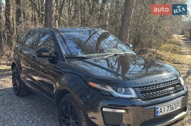 Позашляховик / Кросовер Land Rover Range Rover 2015 в Києві