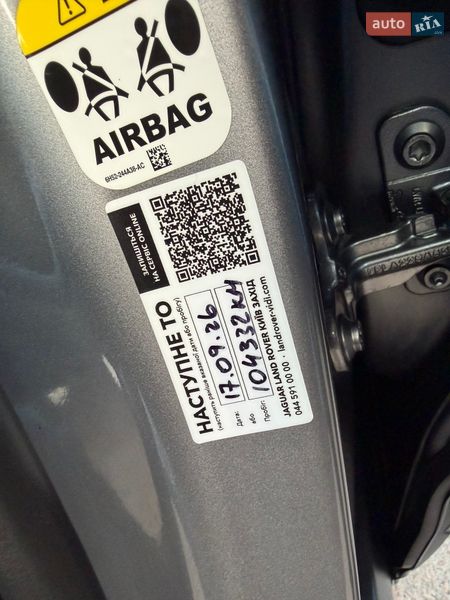 Позашляховик / Кросовер Land Rover Range Rover 2021 в Києві