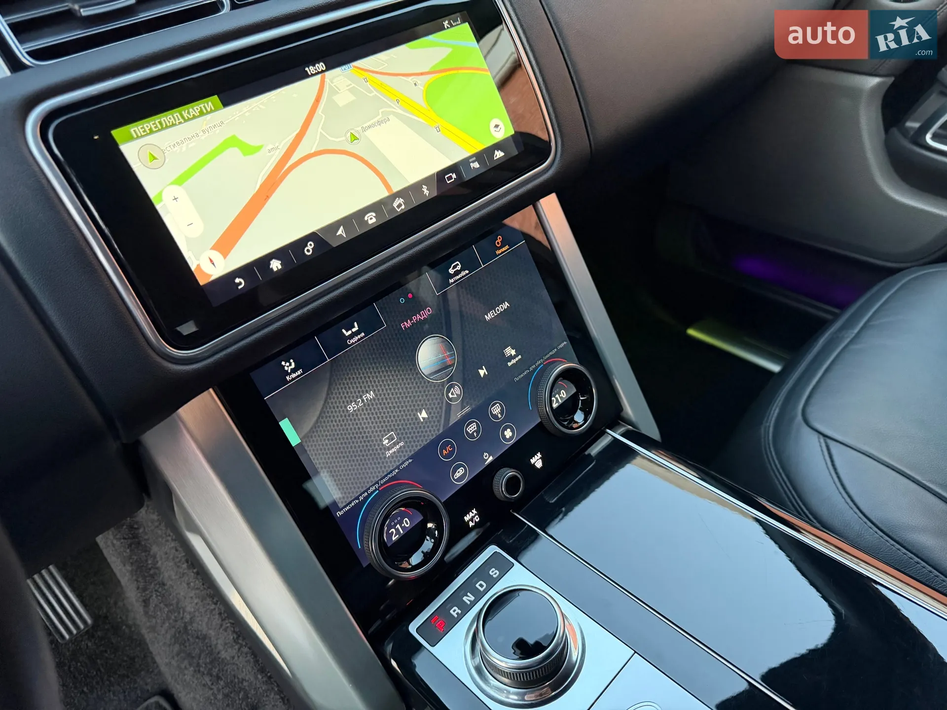 2021 Land Rover Range Rover - мініатюра 15