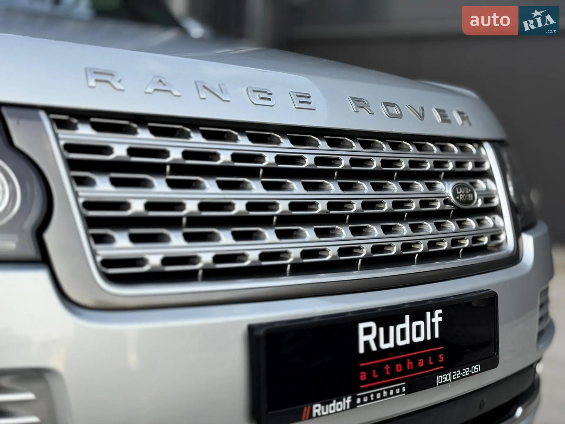 2016 Land Rover Range Rover - мініатюра 10
