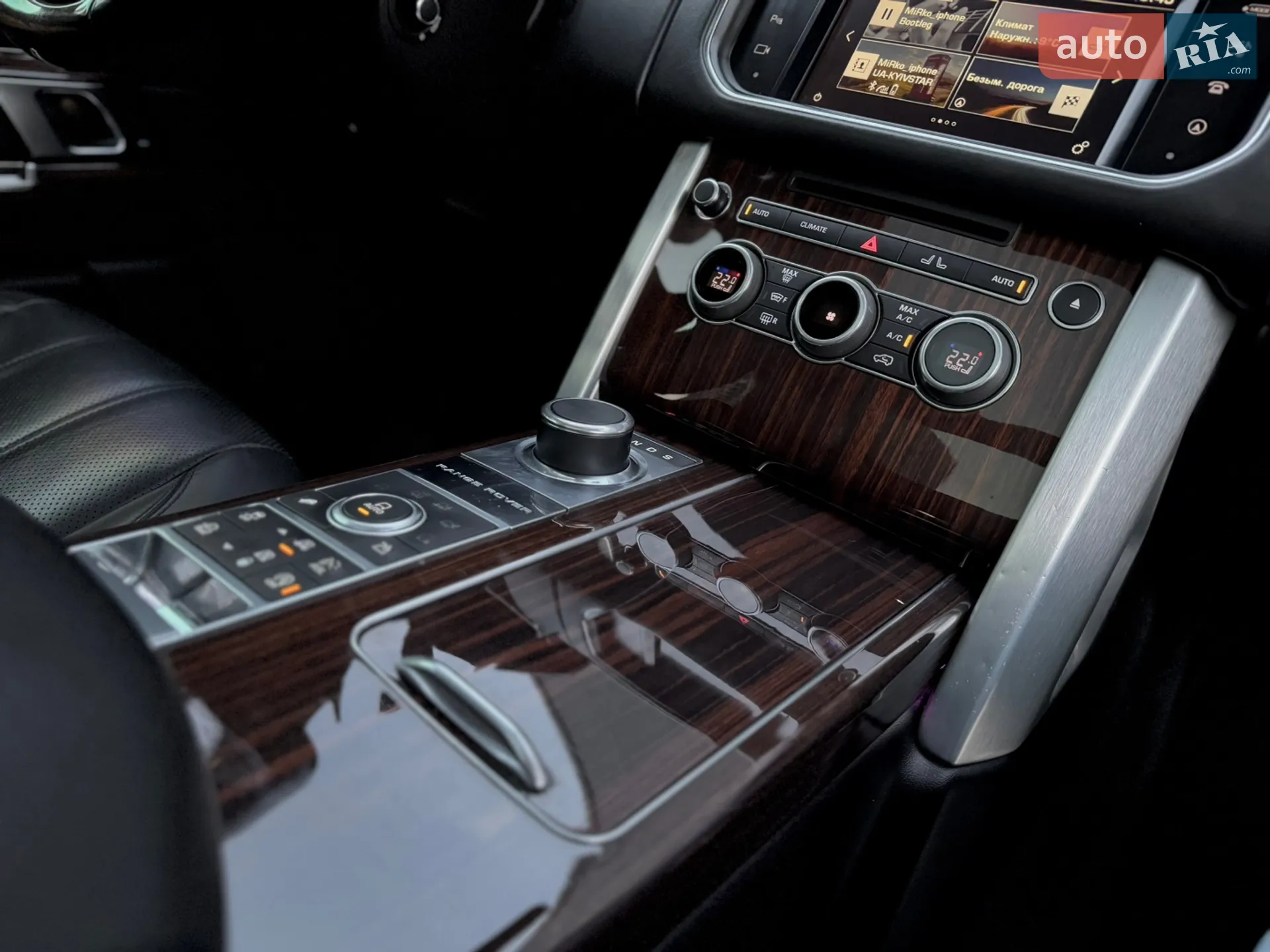 2016 Land Rover Range Rover - мініатюра 89