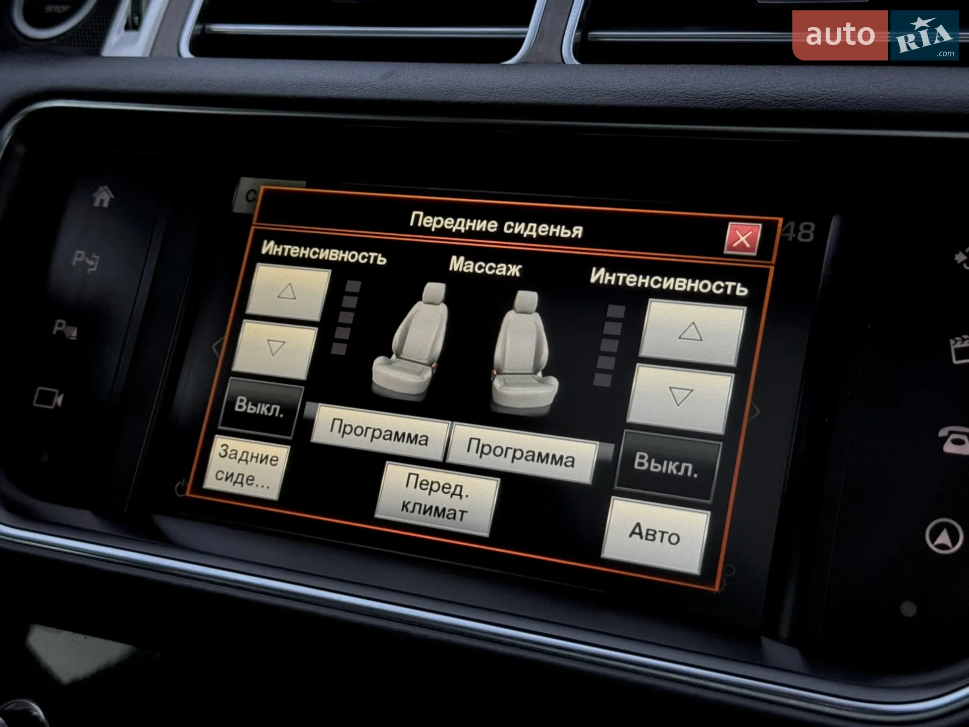 2016 Land Rover Range Rover - мініатюра 104