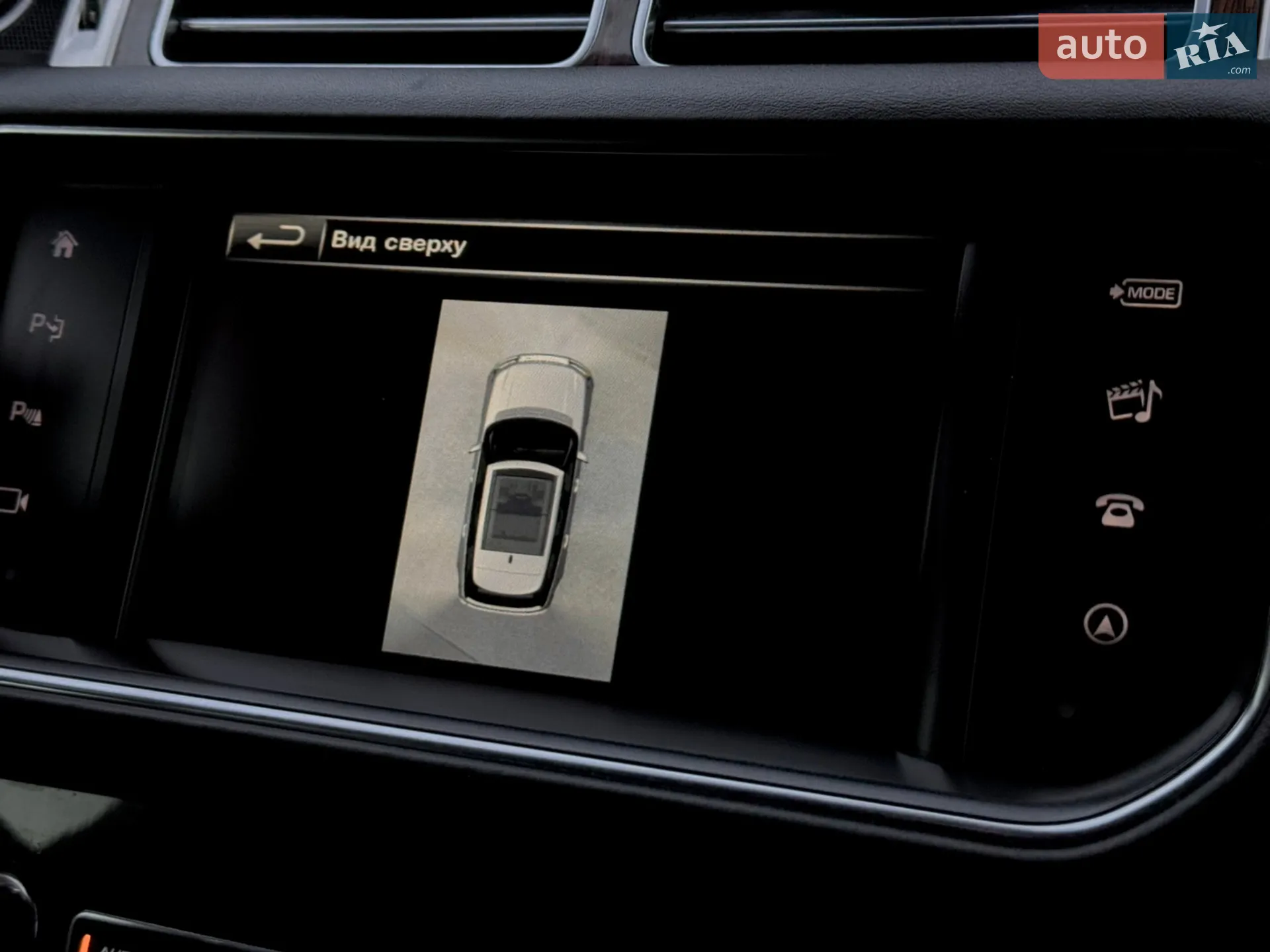 2016 Land Rover Range Rover - мініатюра 106