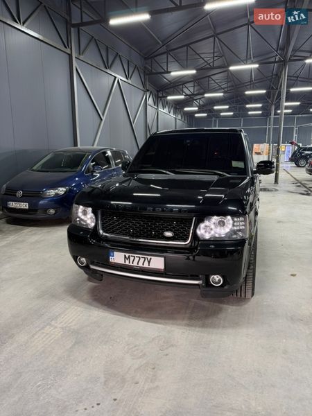 Land Rover Range Rover 2010 Land Rover Range Rover 2010