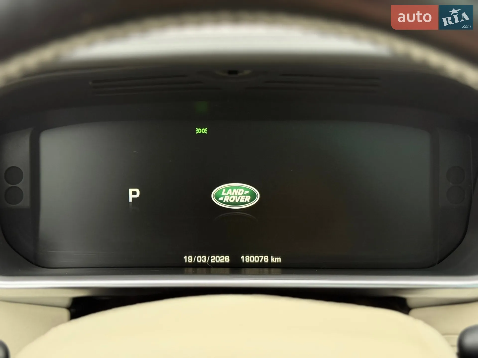 2015 Land Rover Range Rover - мініатюра 118
