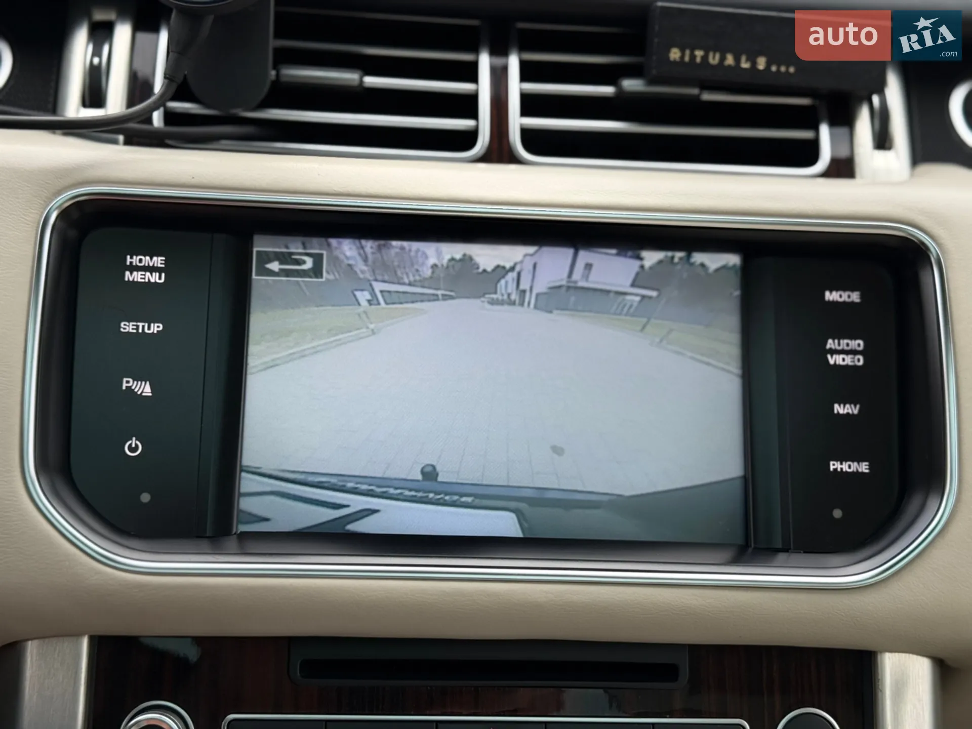 2015 Land Rover Range Rover - мініатюра 178