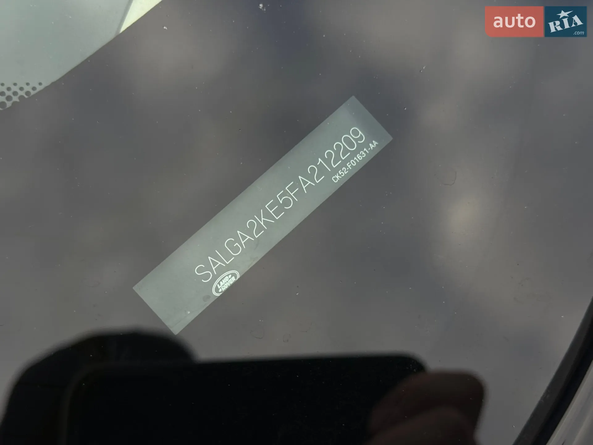 2015 Land Rover Range Rover - мініатюра 194