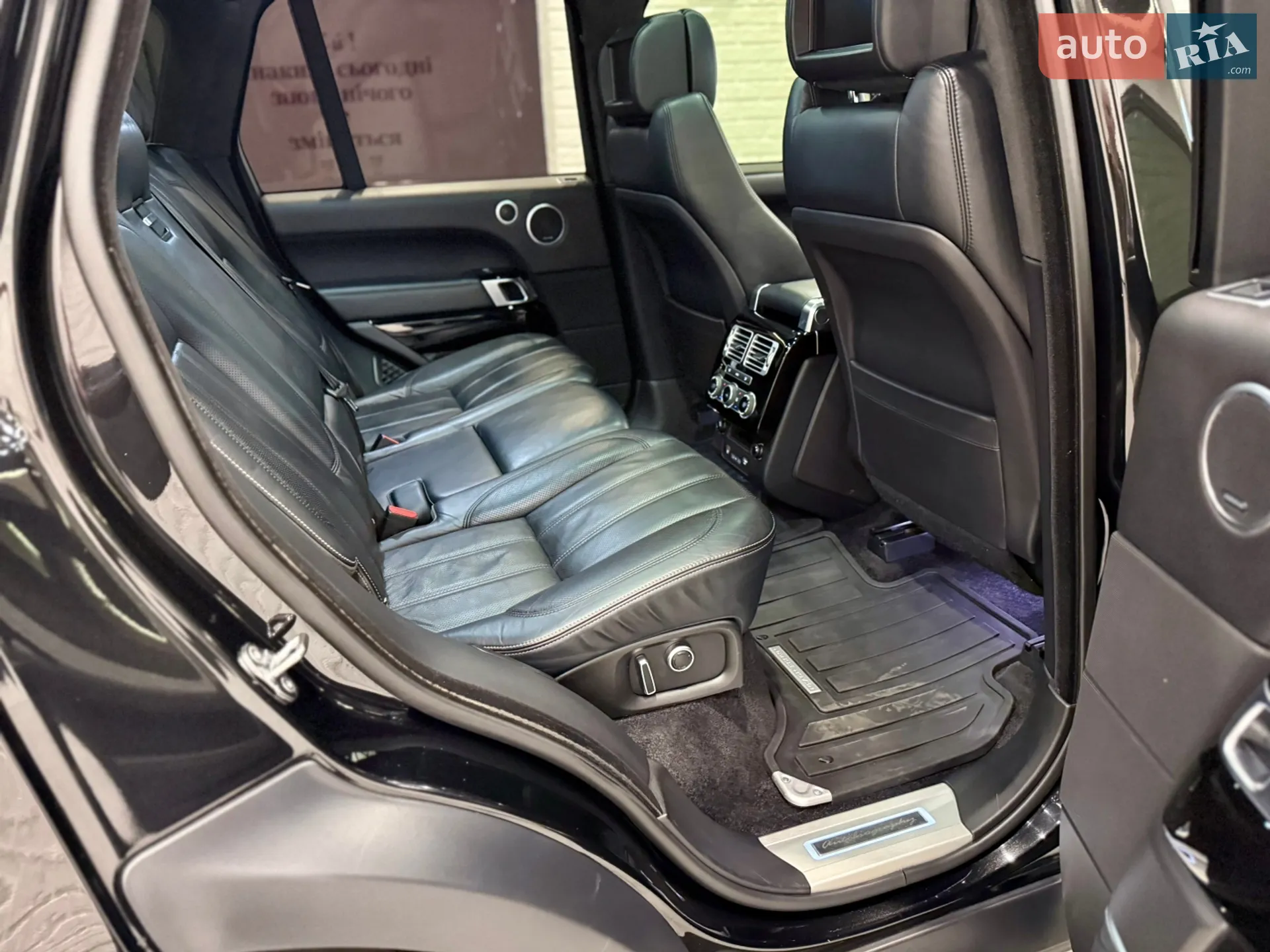 2017 Land Rover Range Rover - мініатюра 121