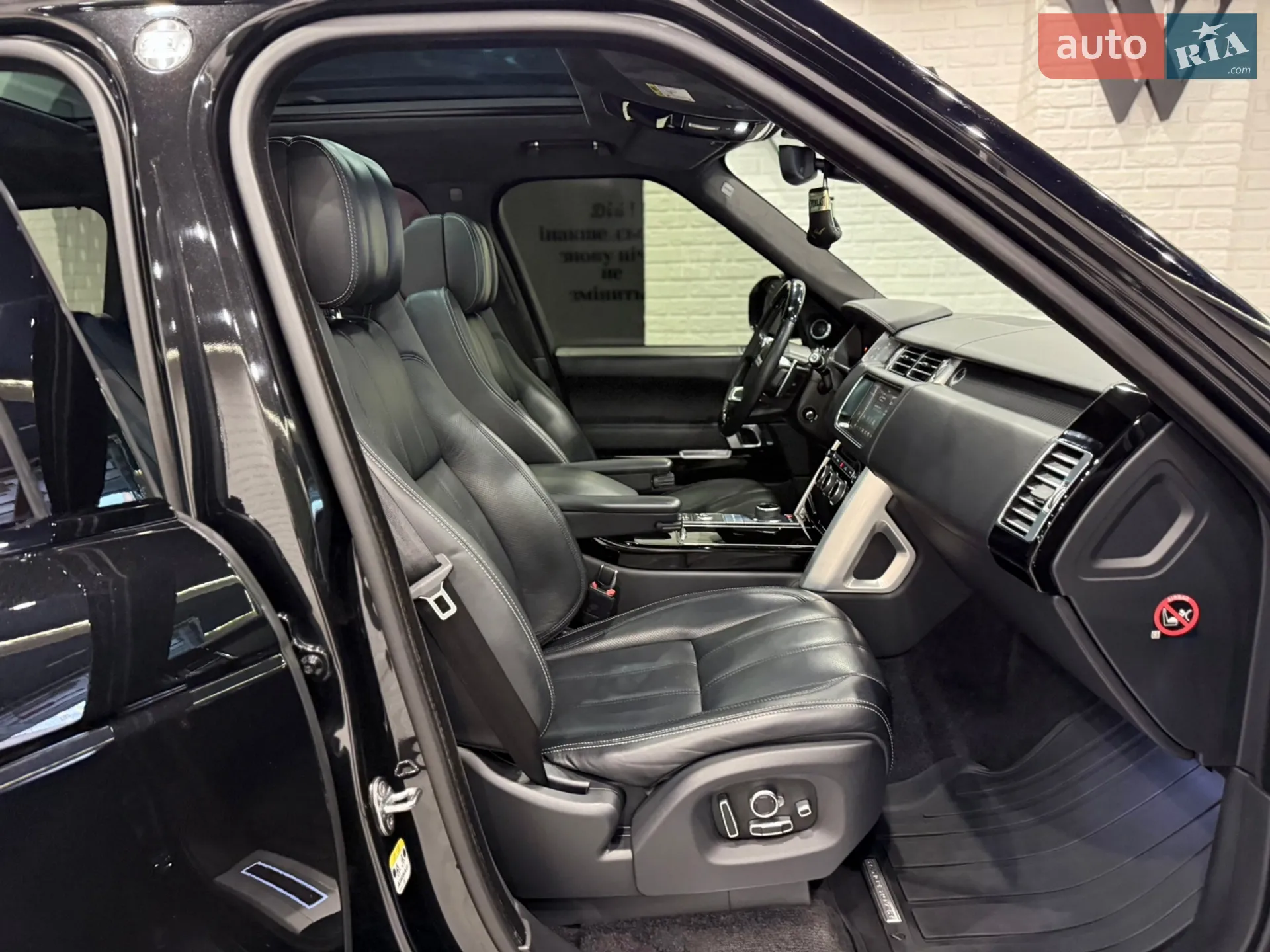 2017 Land Rover Range Rover - мініатюра 126