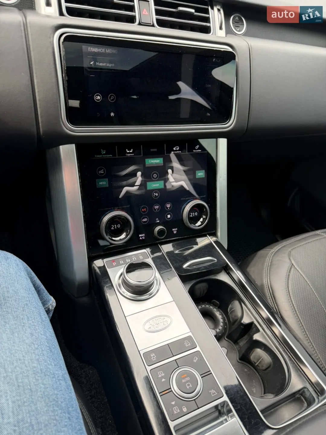 2021 Land Rover Range Rover - мініатюра 19
