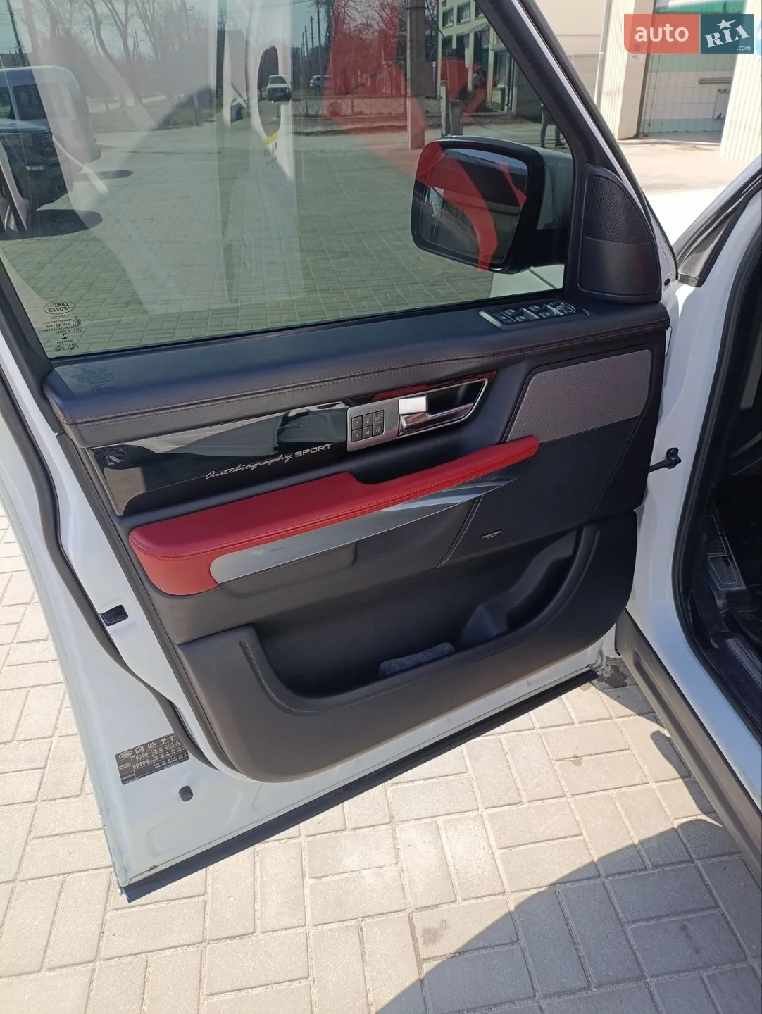 2013 Land Rover Range Rover - мініатюра 16