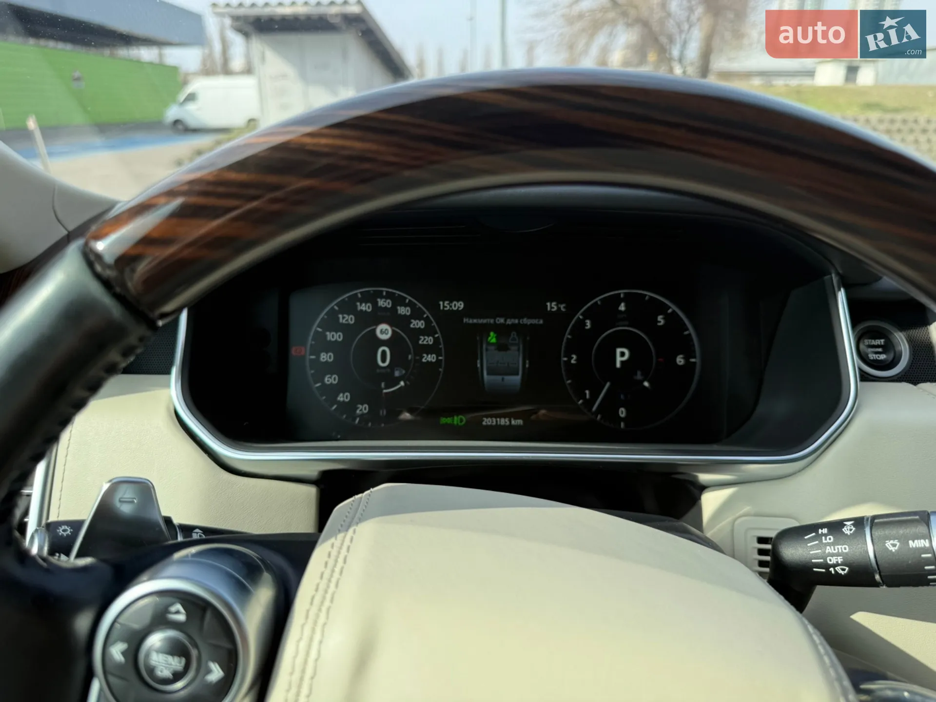 2017 Land Rover Range Rover - мініатюра 16