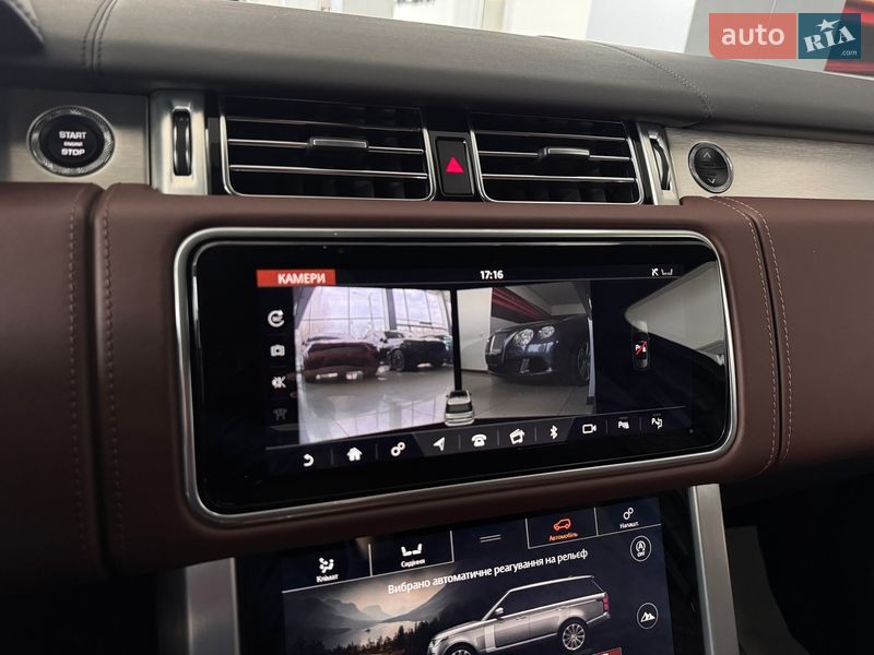 Позашляховик / Кросовер Land Rover Range Rover 2020 в Одесі