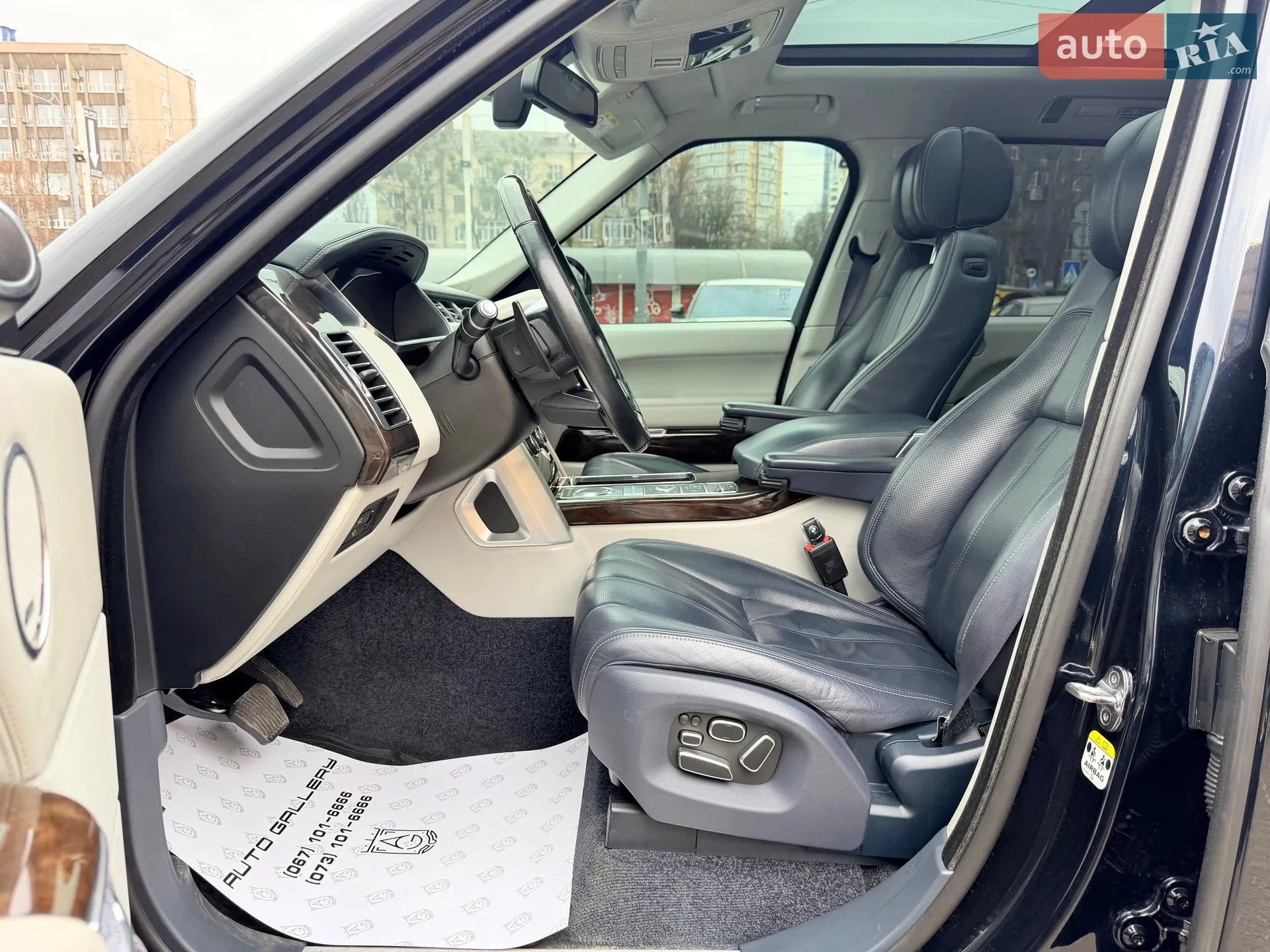 2013 Land Rover Range Rover - мініатюра 17