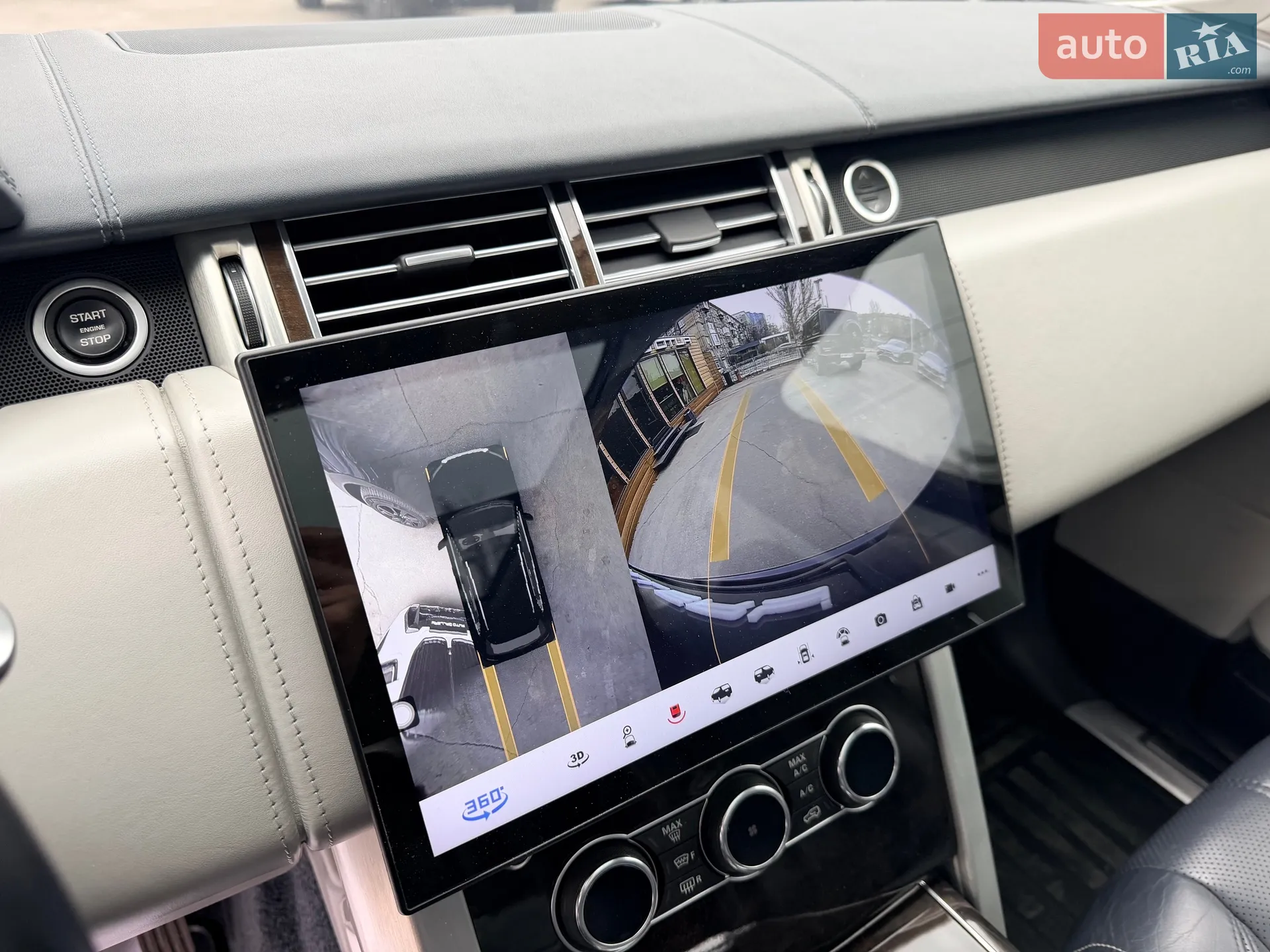 2013 Land Rover Range Rover - мініатюра 26