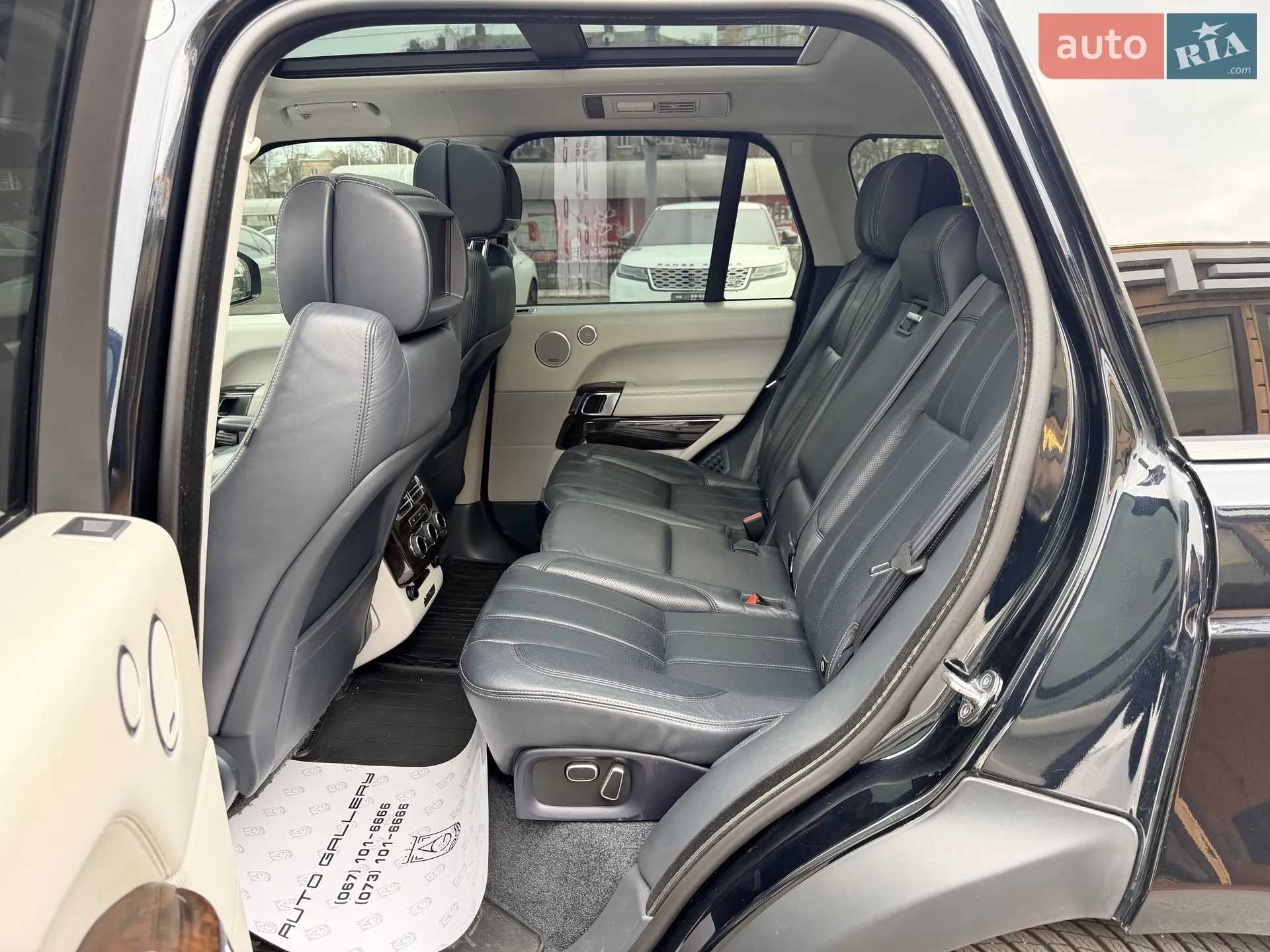 2013 Land Rover Range Rover - мініатюра 27