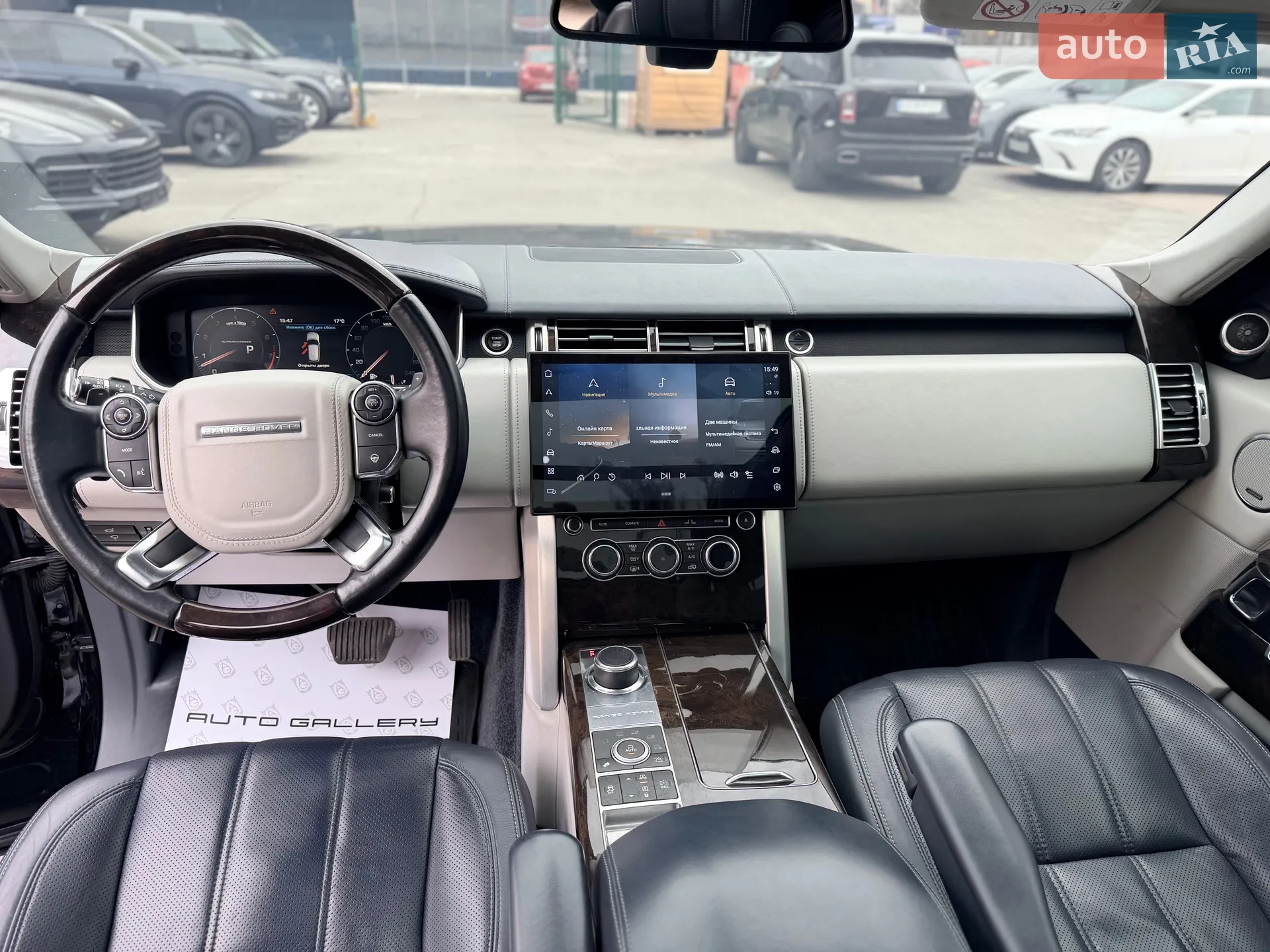 2013 Land Rover Range Rover - мініатюра 29