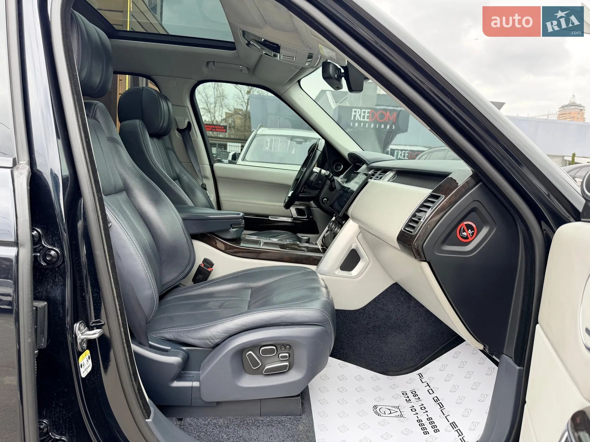 2013 Land Rover Range Rover - мініатюра 35