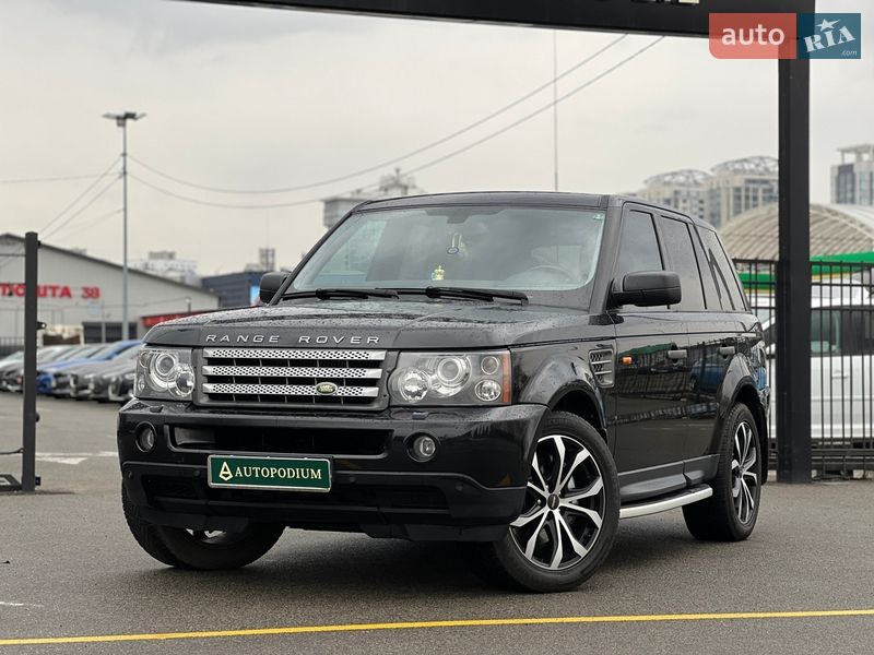 Land Rover Range Rover 2007 Land Rover Range Rover 2007