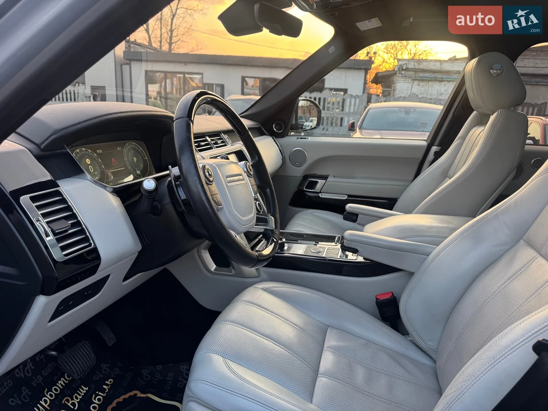 2017 Land Rover Range Rover - мініатюра 104
