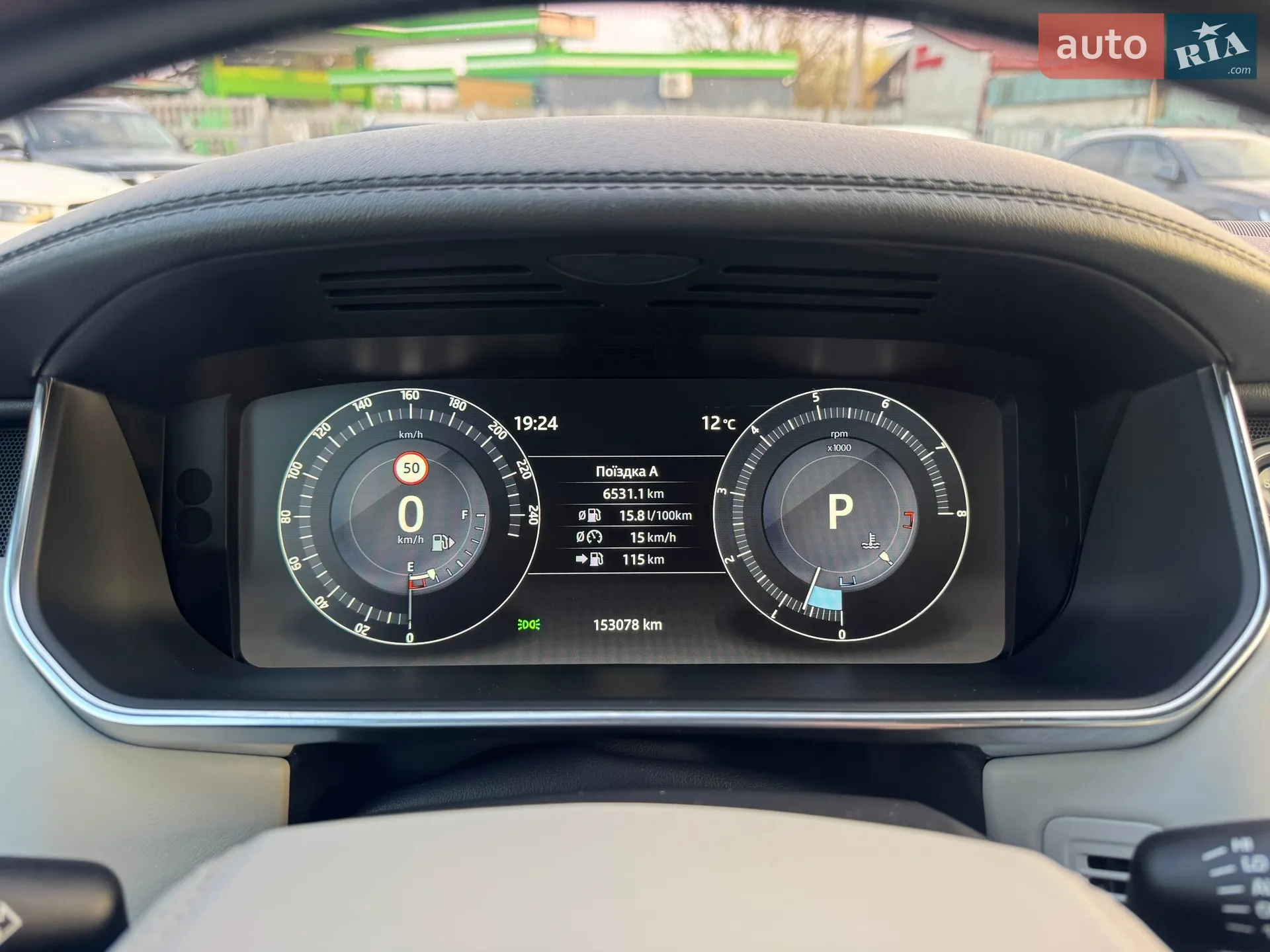 2017 Land Rover Range Rover - мініатюра 118