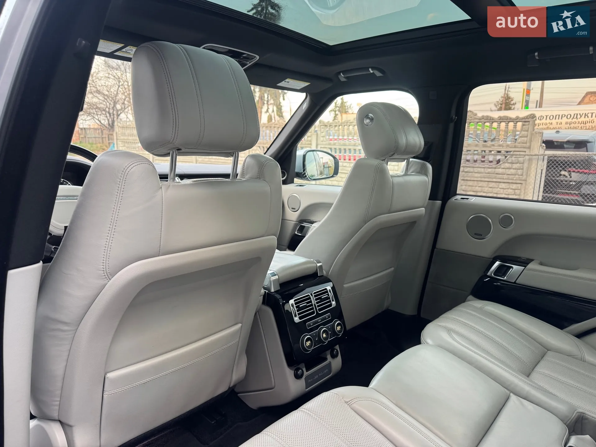 2017 Land Rover Range Rover - мініатюра 140