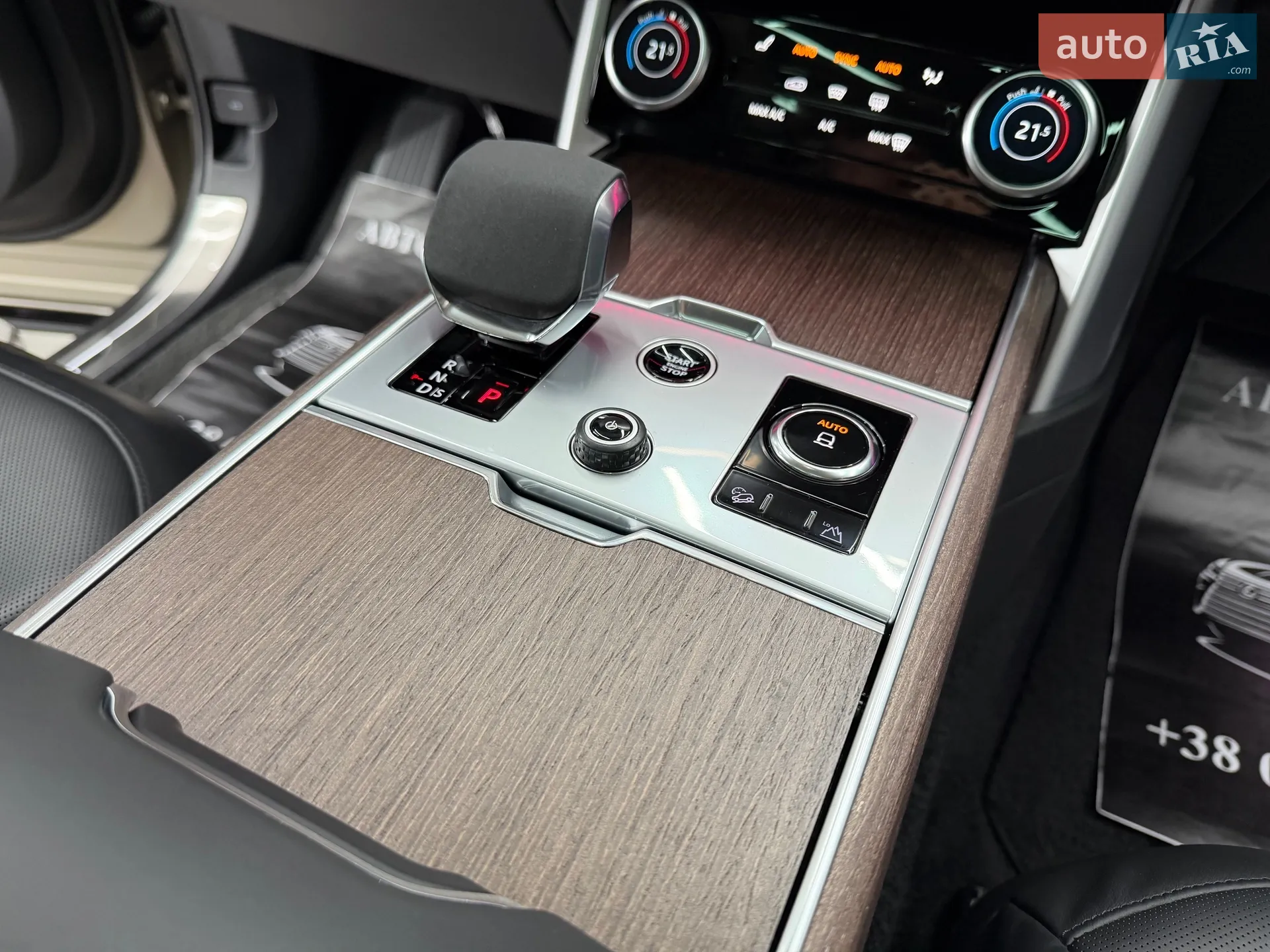 2023 Land Rover Range Rover - мініатюра 53