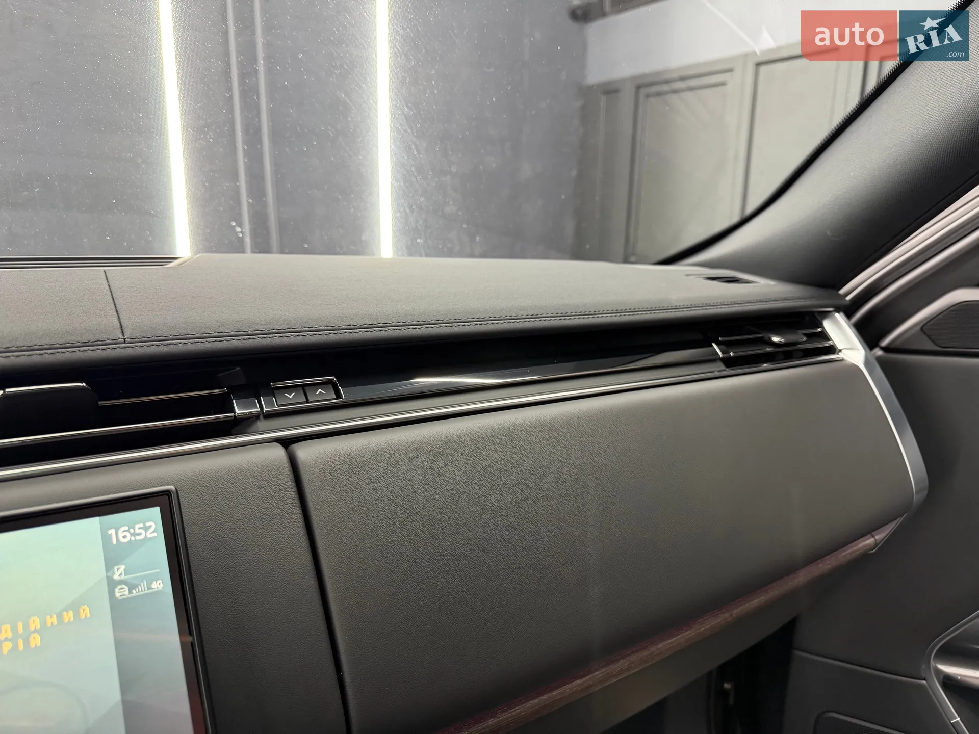 2023 Land Rover Range Rover - мініатюра 59