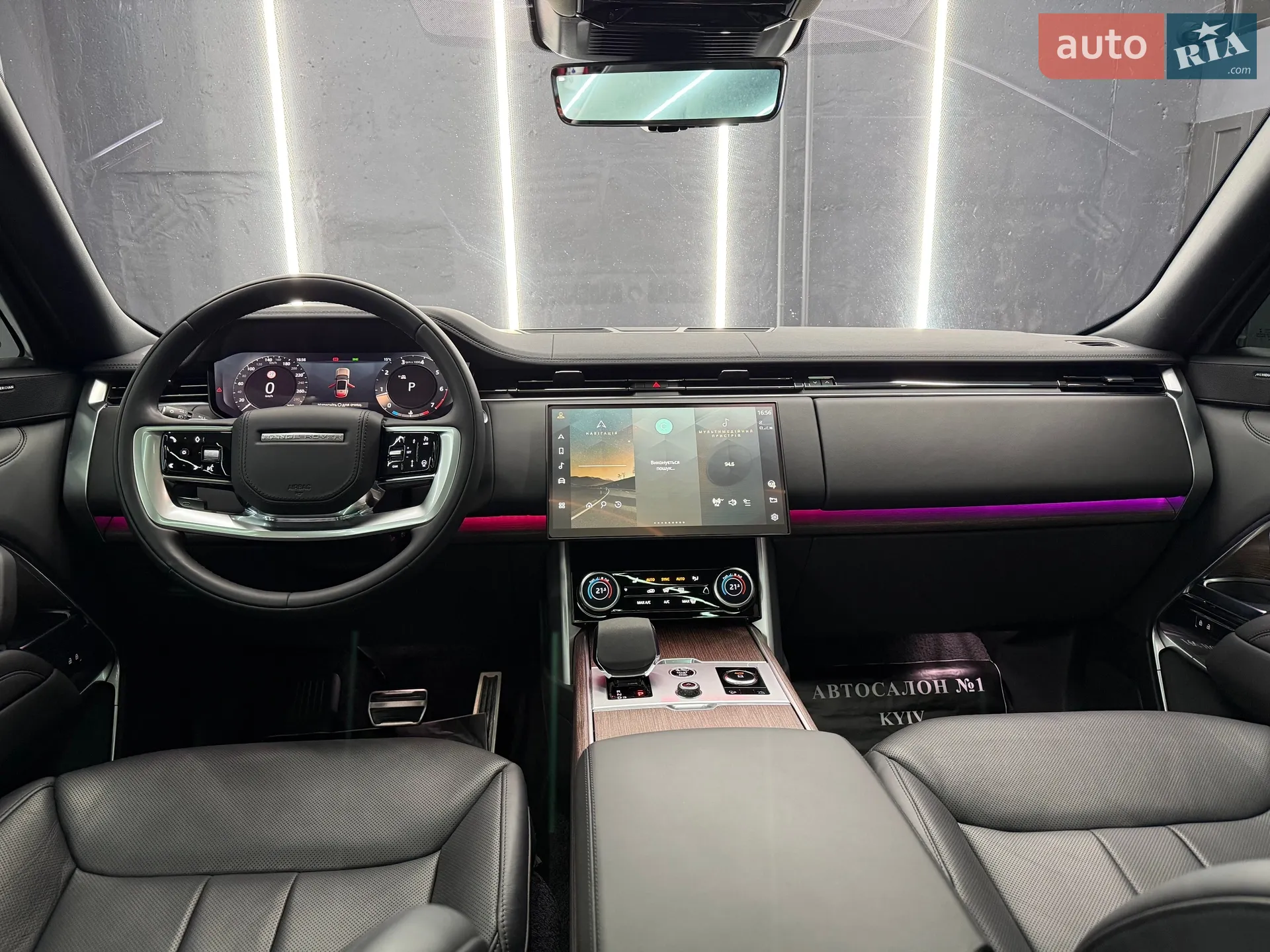 2023 Land Rover Range Rover - мініатюра 69