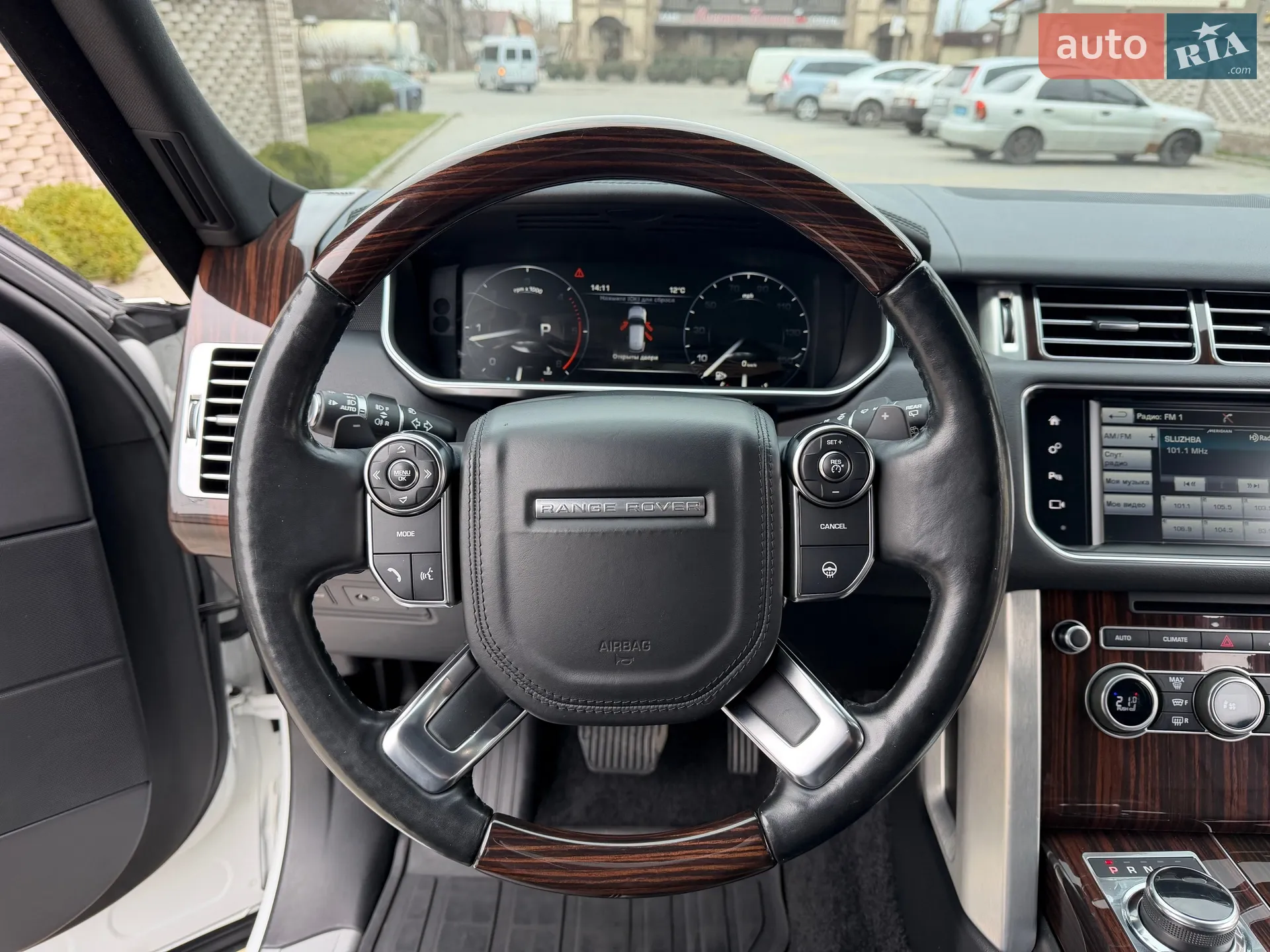 2016 Land Rover Range Rover - мініатюра 21